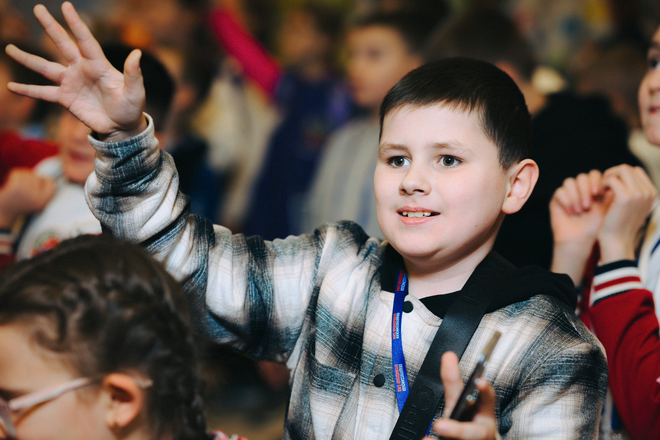 Кремлёвская Ёлка. Komonev