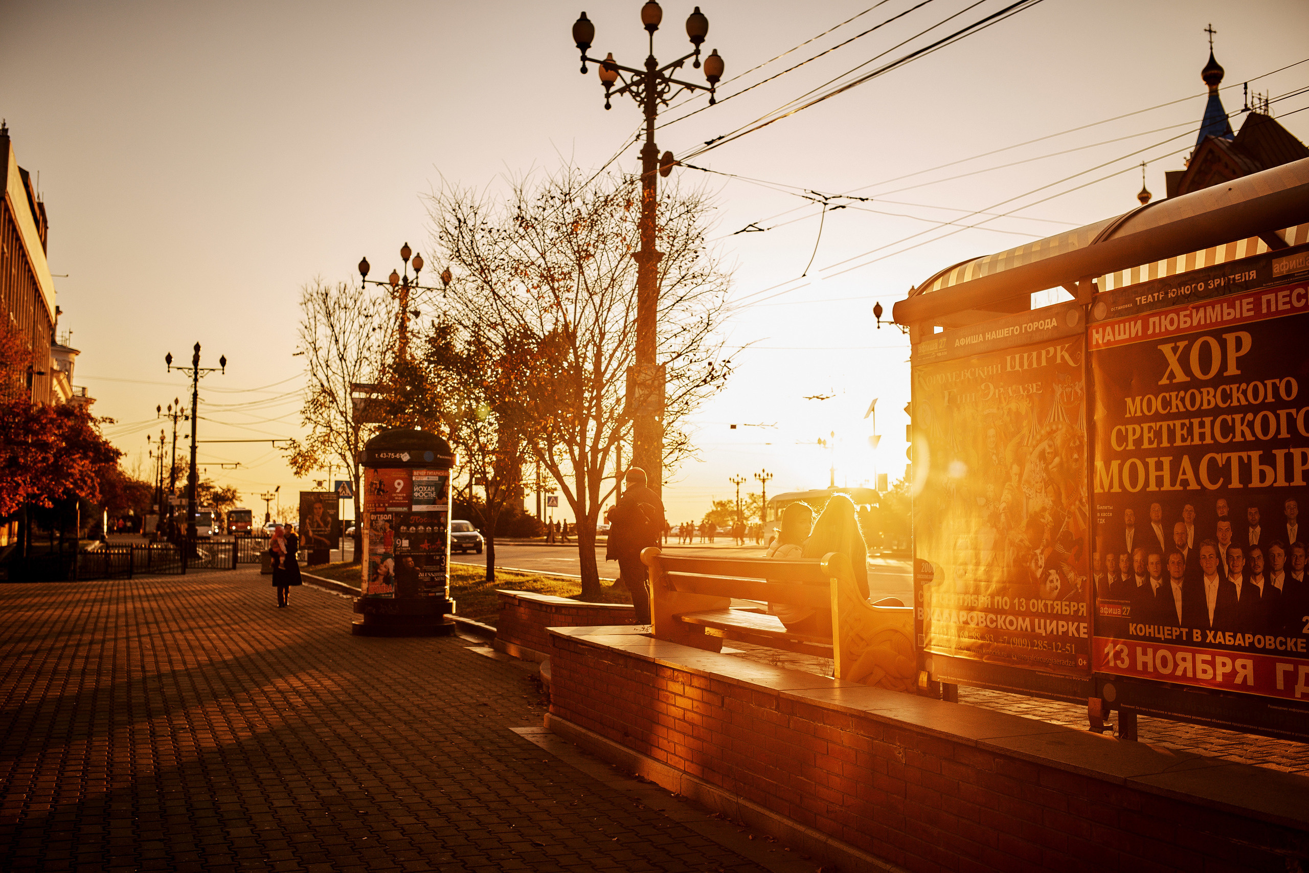 Разное. Портретный фотограф, Славянка