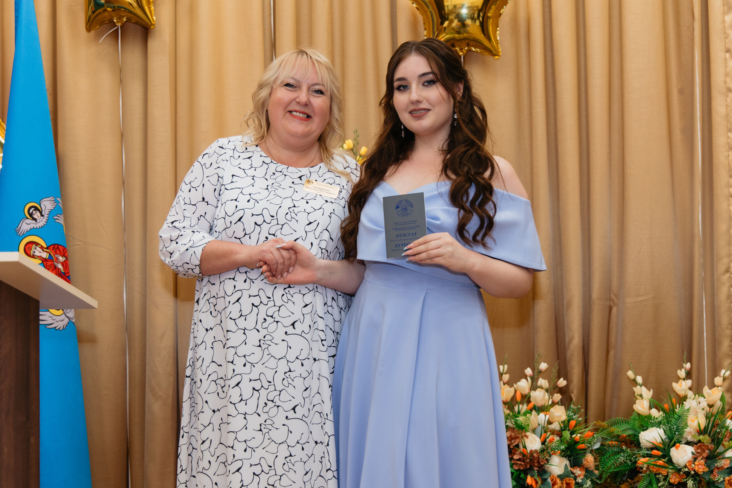 Выпускной Гимназия № 146. Свадебный фотограф в Минске Владислав Бабич