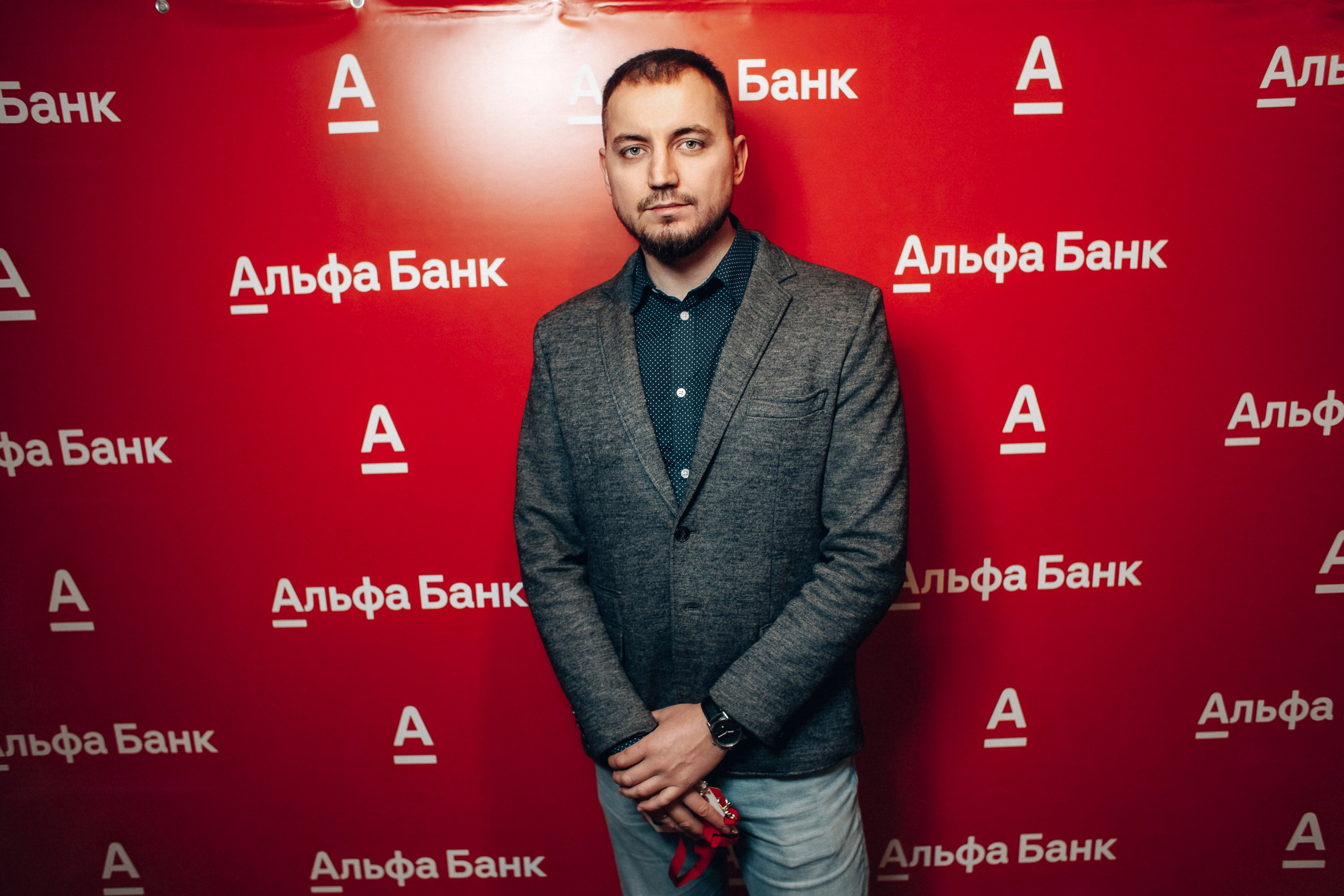 Конференция. Свадебный фотограф Дмитрий Воробьев Ярославль