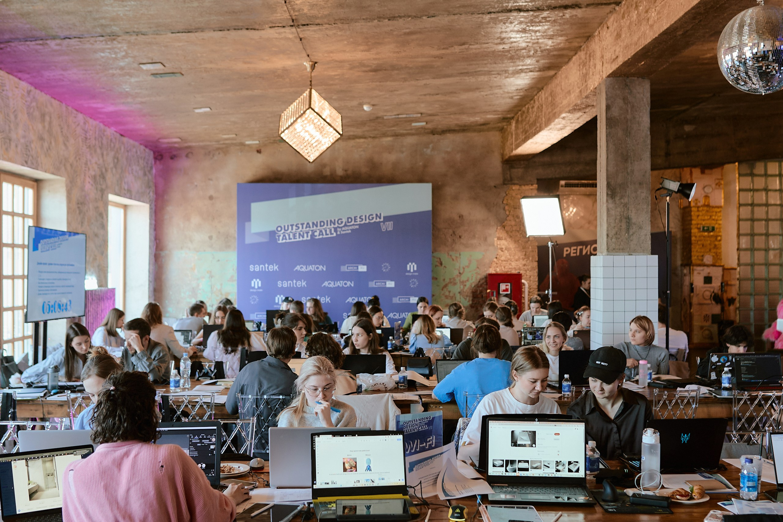 OUTSTANDING DESIGN TALENT CALL. Фотограф Перминов Никита СПБ