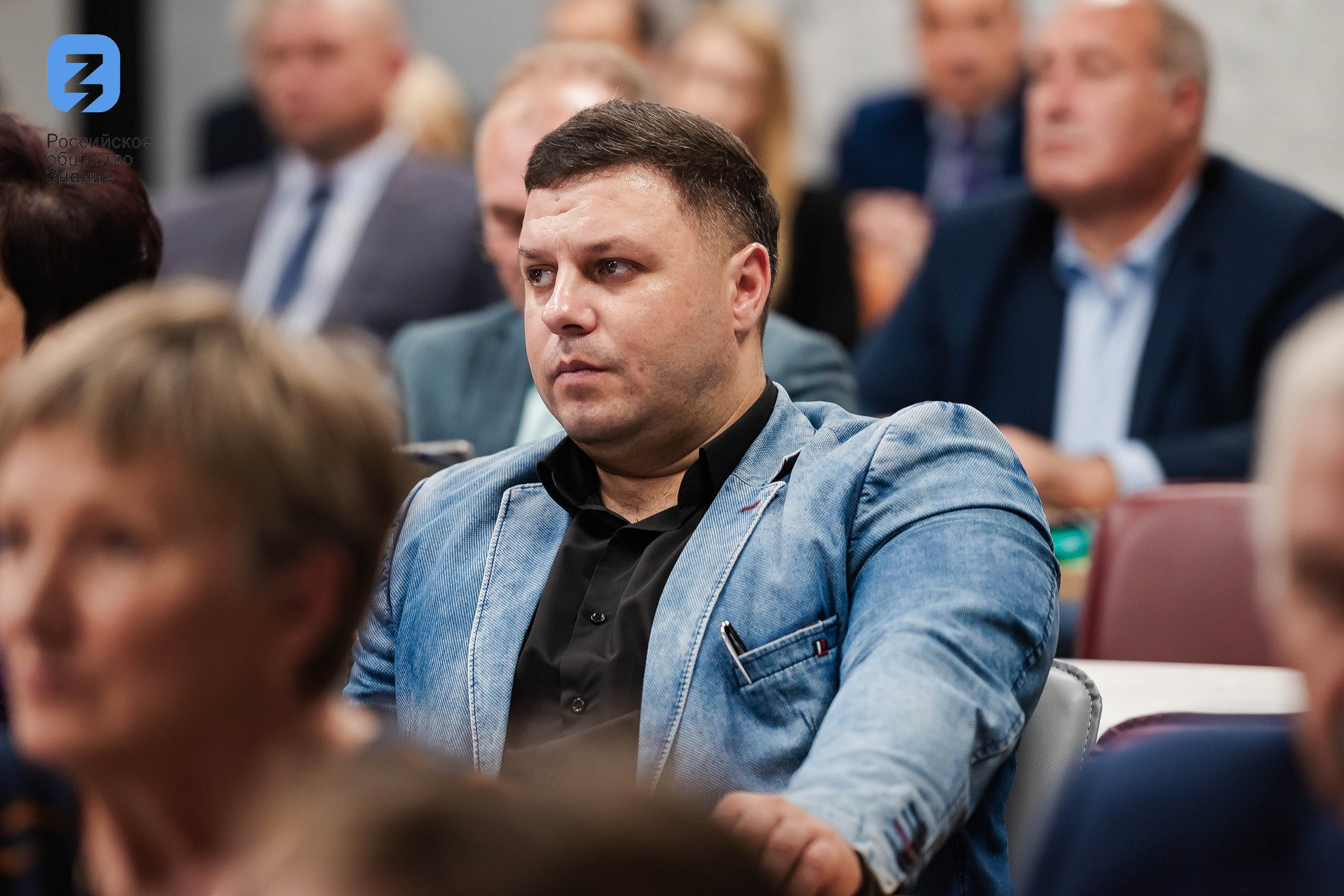 Региональный форум Общества «Знание». Свадебный и репортажный фотограф Никита Сницарев в Барнауле