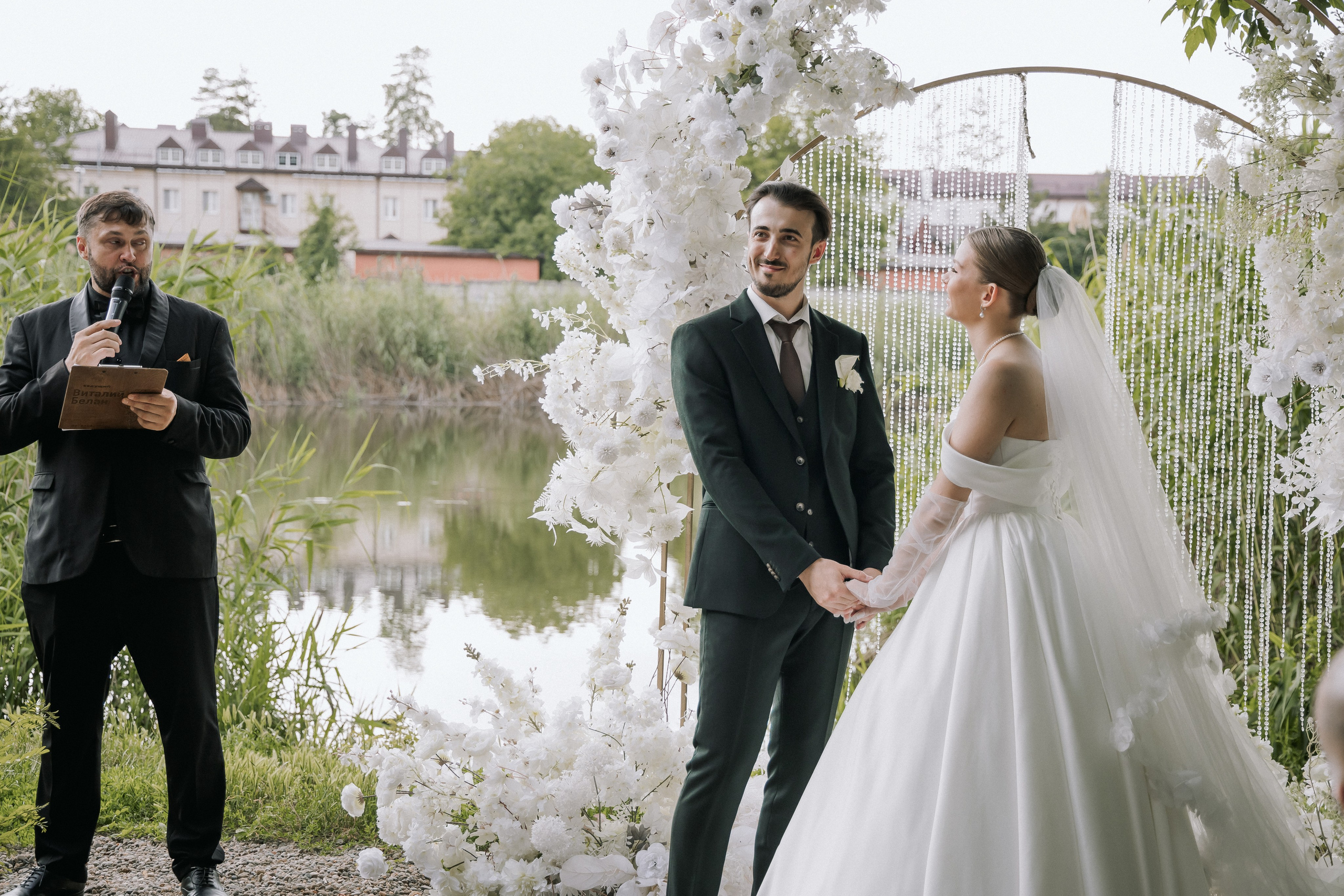 Свадебный день Лины и Роберта. Свадебная фотография. Арина Рубах