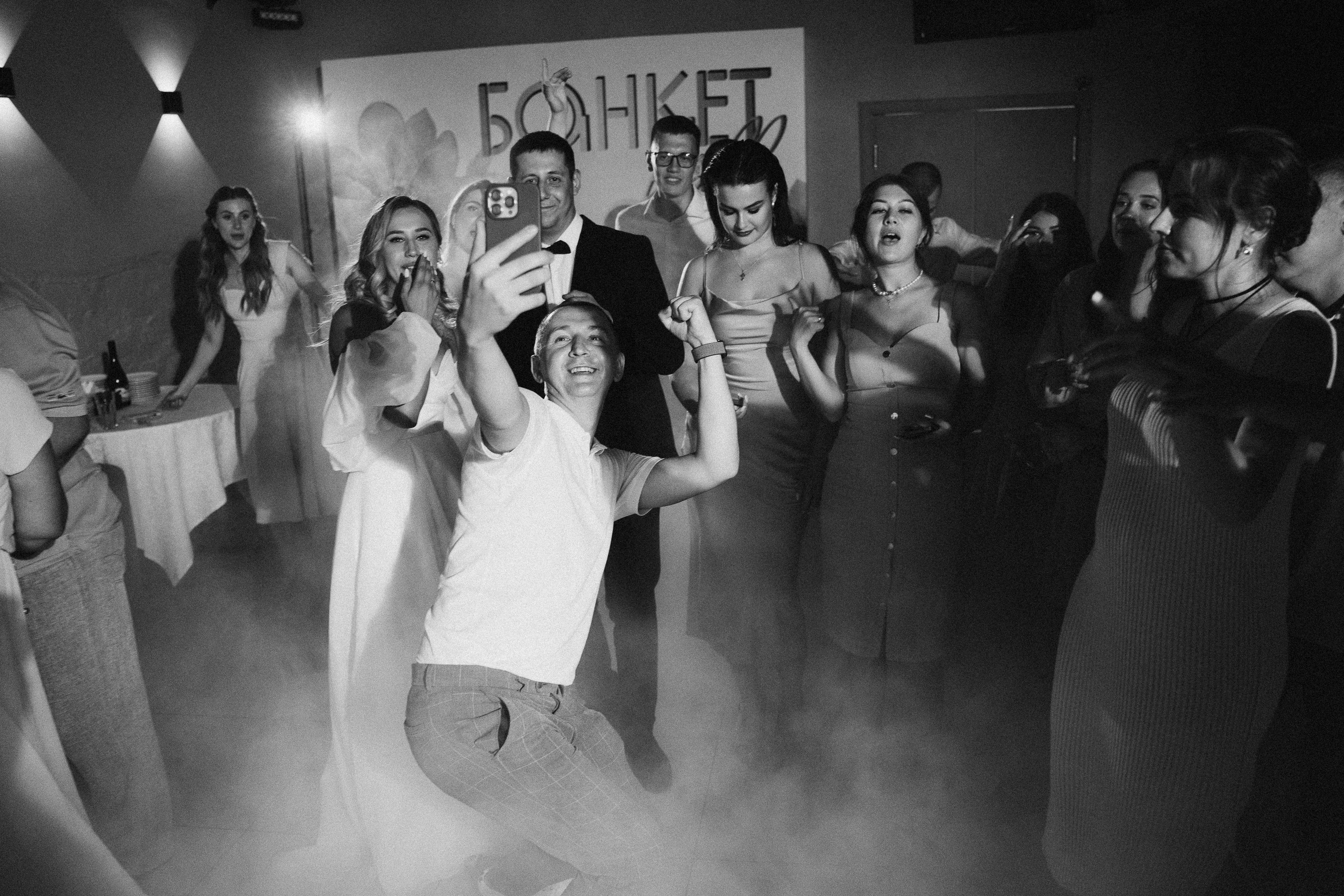 Лия и Евгений. Свадебный фотограф Абакан