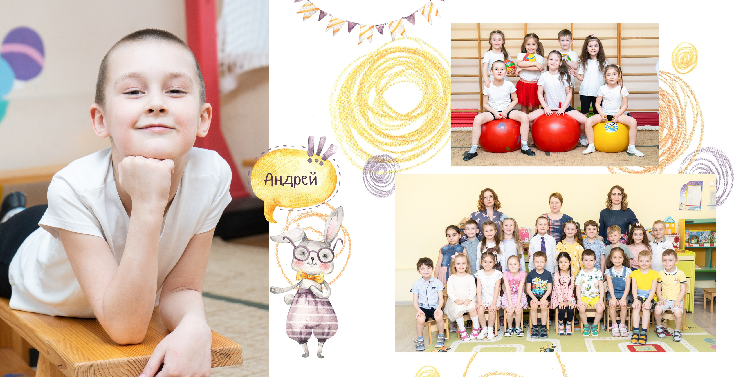 Фотокниги для детского сада. Семейный и детский фотограф в Москве Шмыкова Екатерина