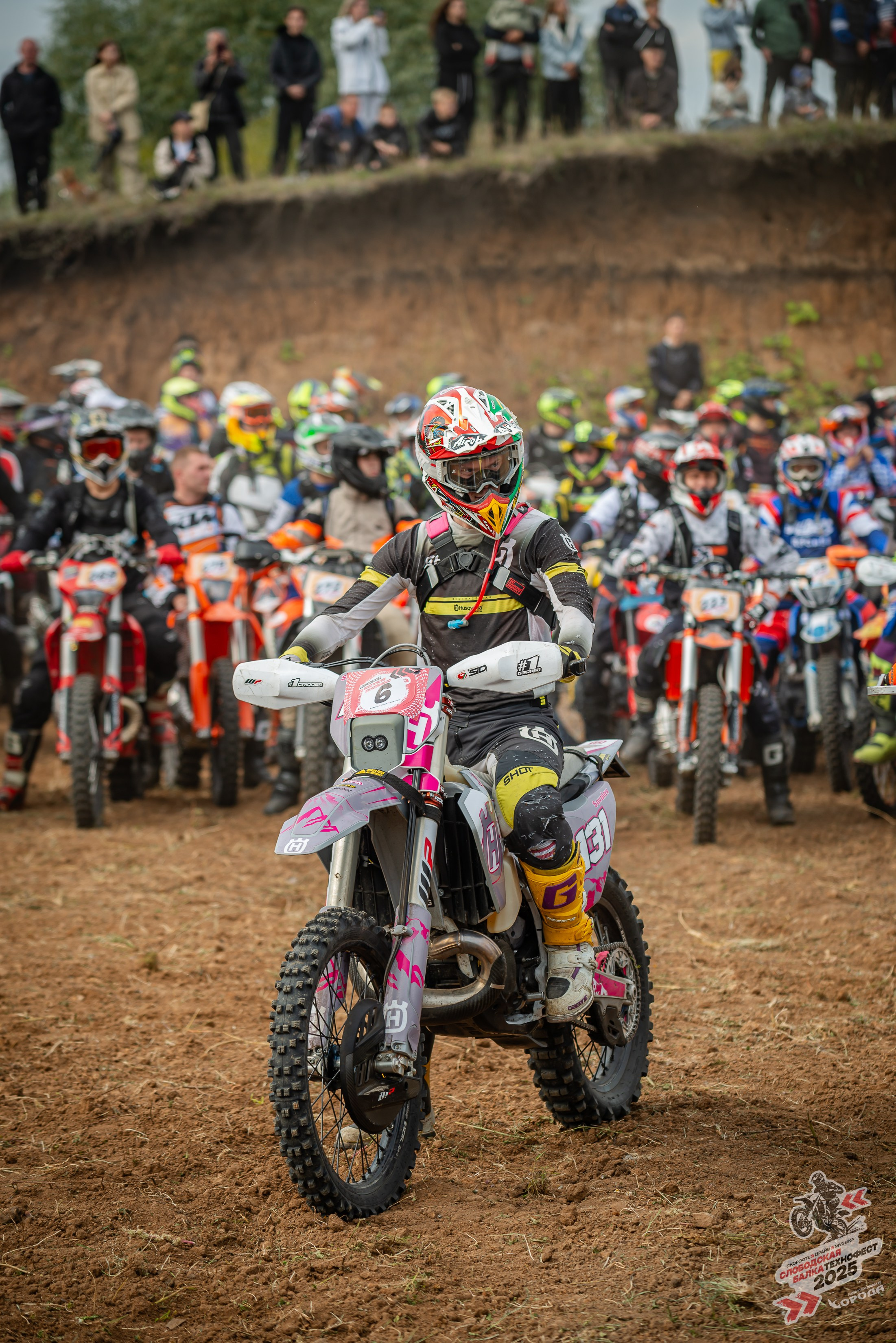 Слободская балка 2025. Фотограф | Макс Борода