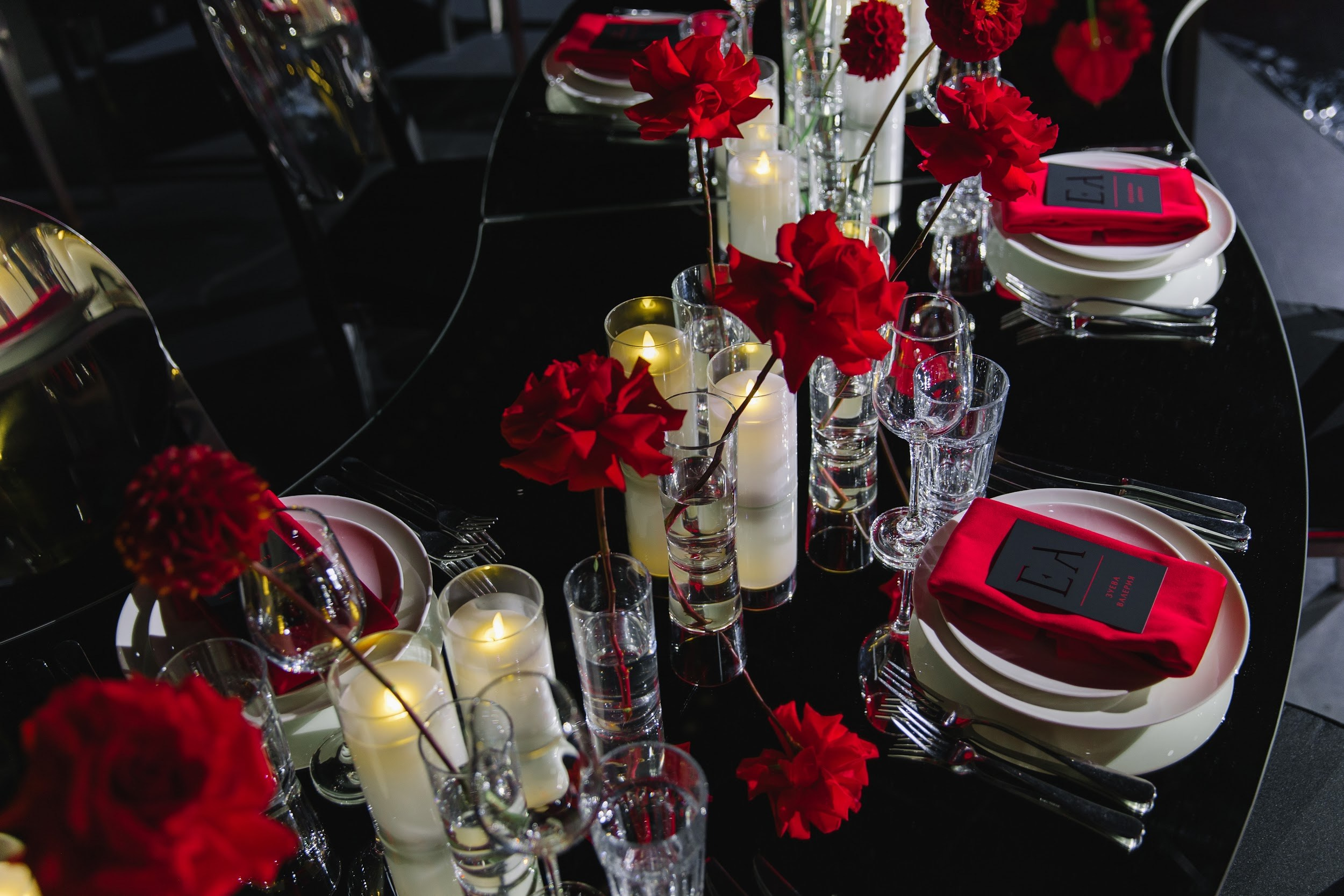 14.09.24 Евгений и Александра. Свадебный организатор Екатеринбург