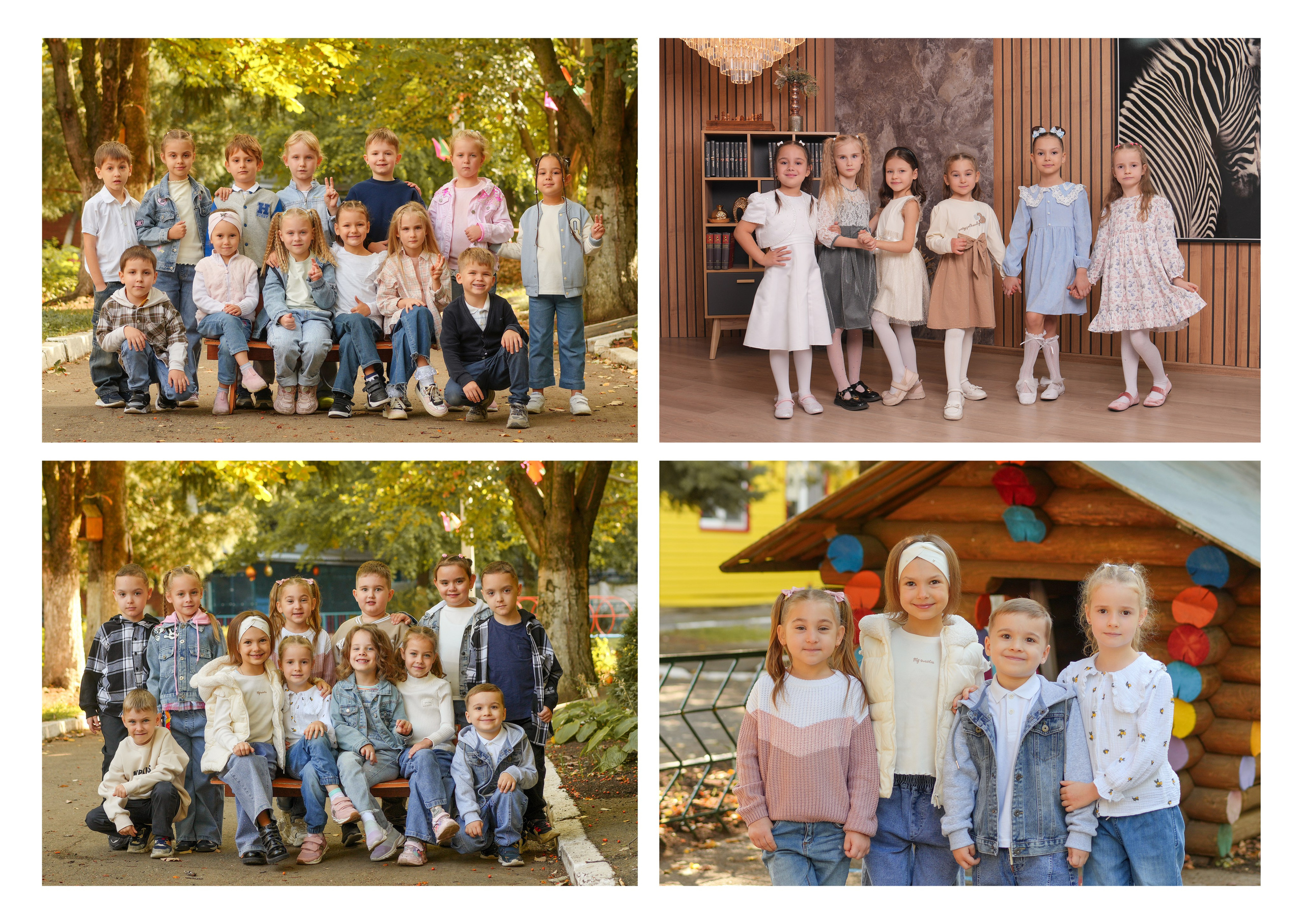 ДЕТСКИЙ САД 213. Красивый выпускной альбом в Краснодаре