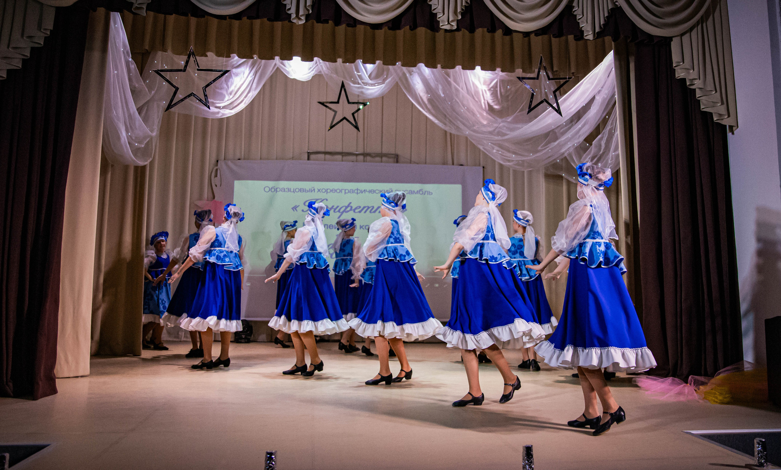 «Конфетти» Юбилейный концерт «Твори Добро». Фотограф Дарья Маташкова