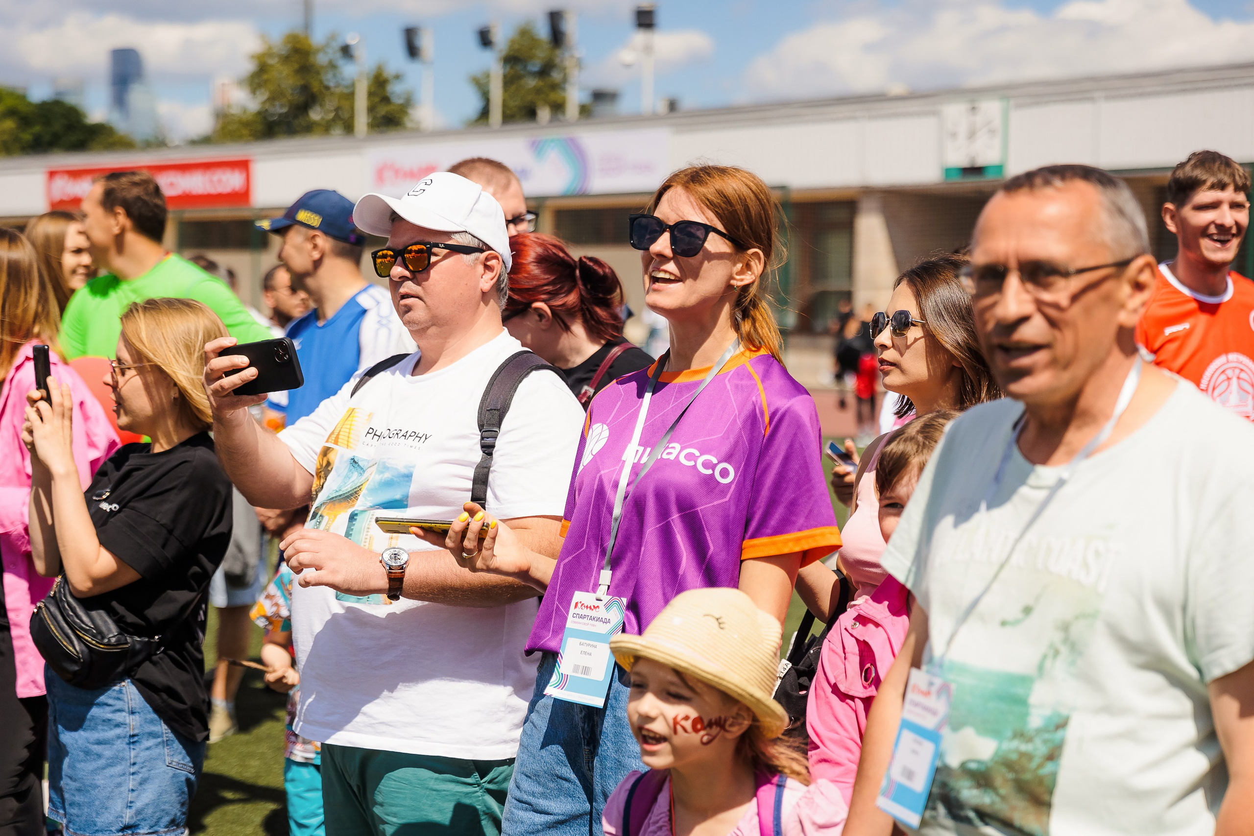 Спартакиада Комус. Репортажный Фотограф Александр Назаров. Москва и М.О