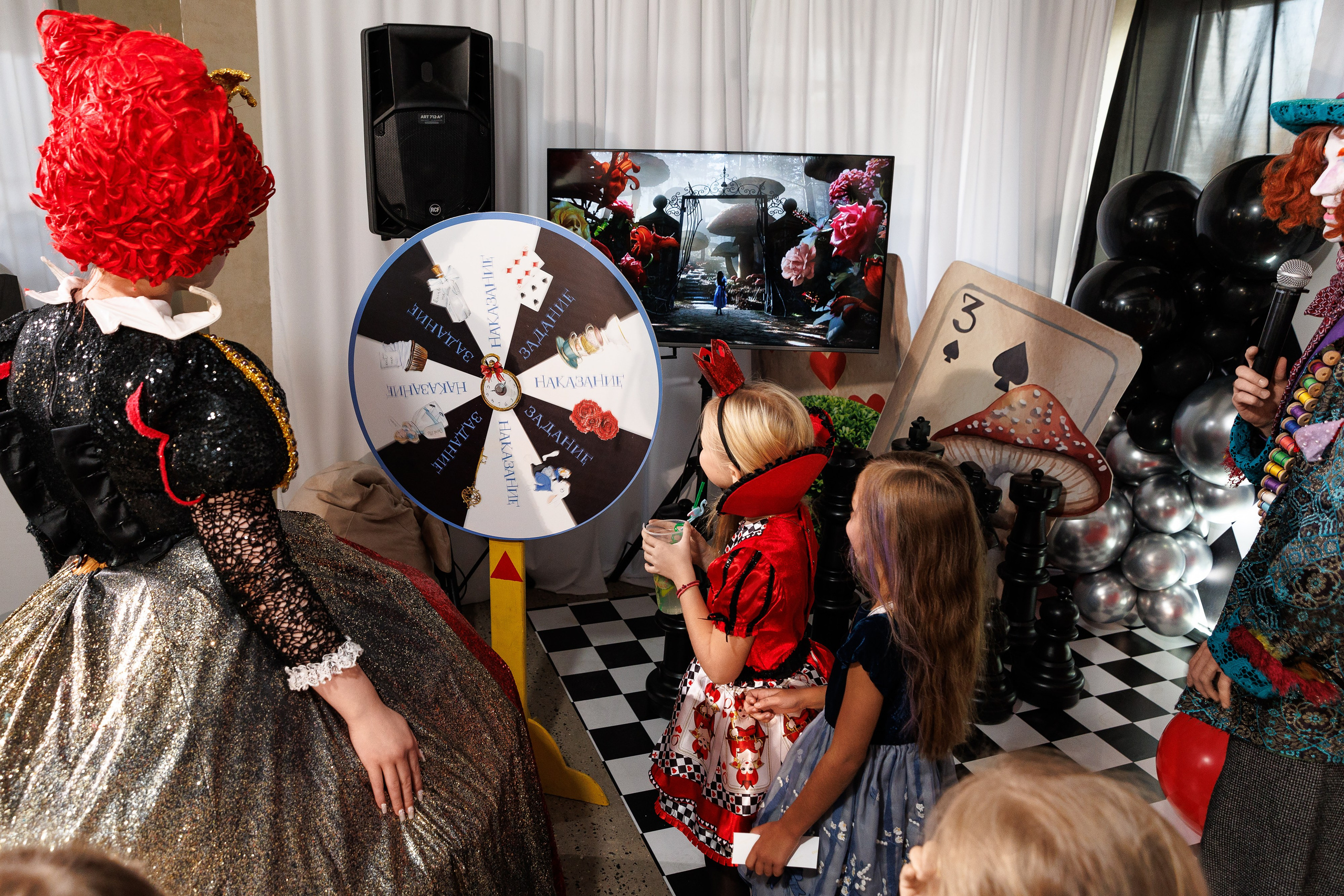 День Рождения Екатерины 7 лет