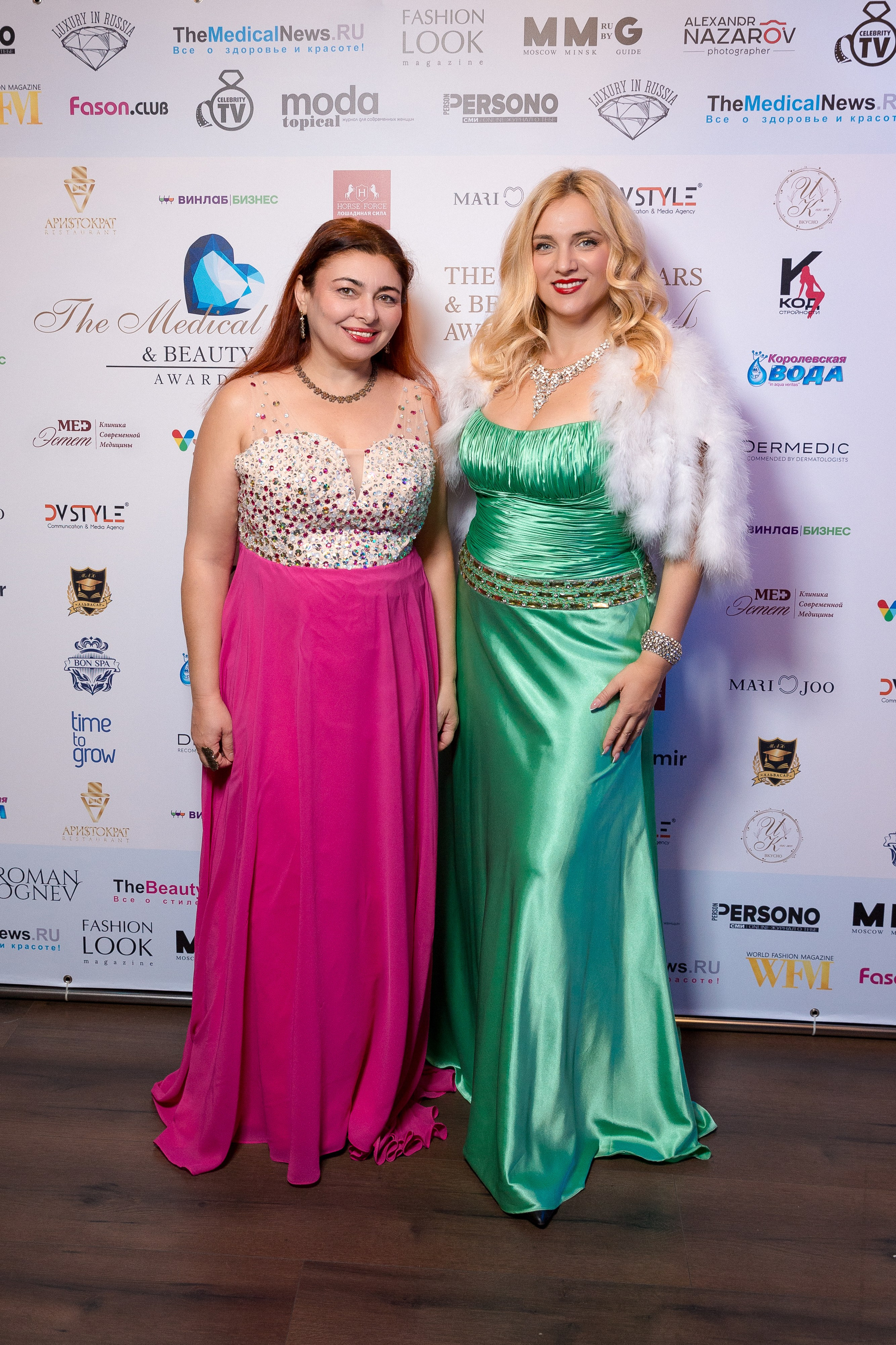 Премия The Medical Stars&Beauty Awards 2024. Репортажный Фотограф Александр Назаров. Москва и М.О