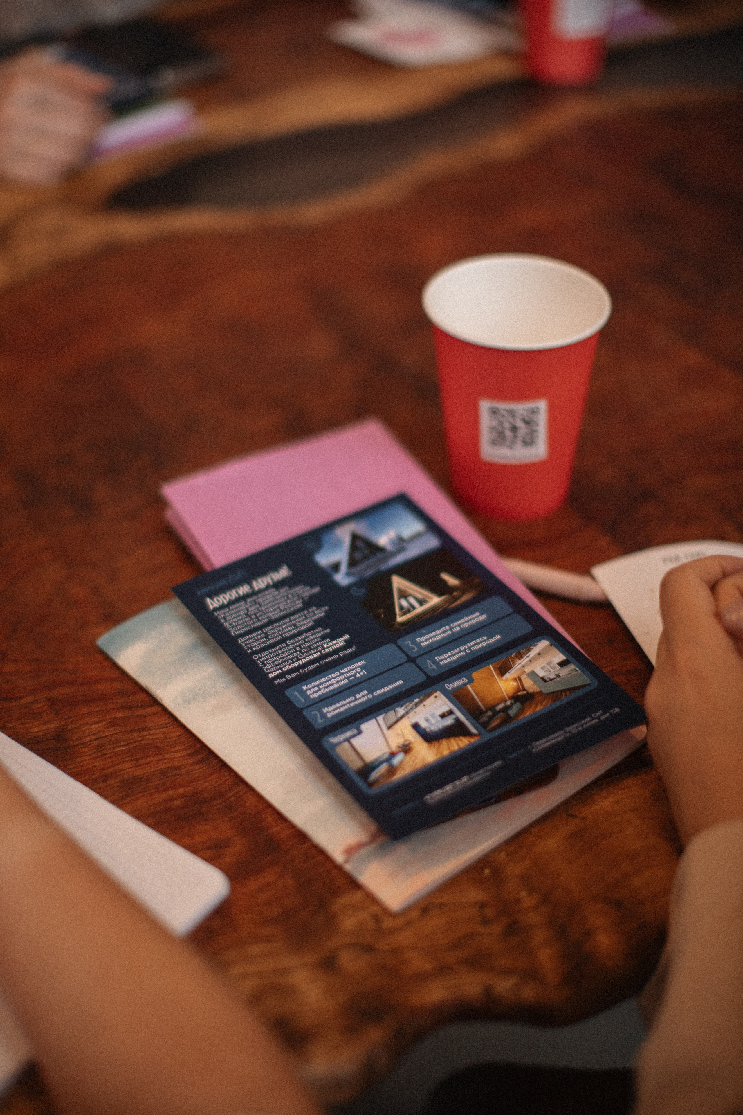 Мероприятия. Честный семейный фотограф