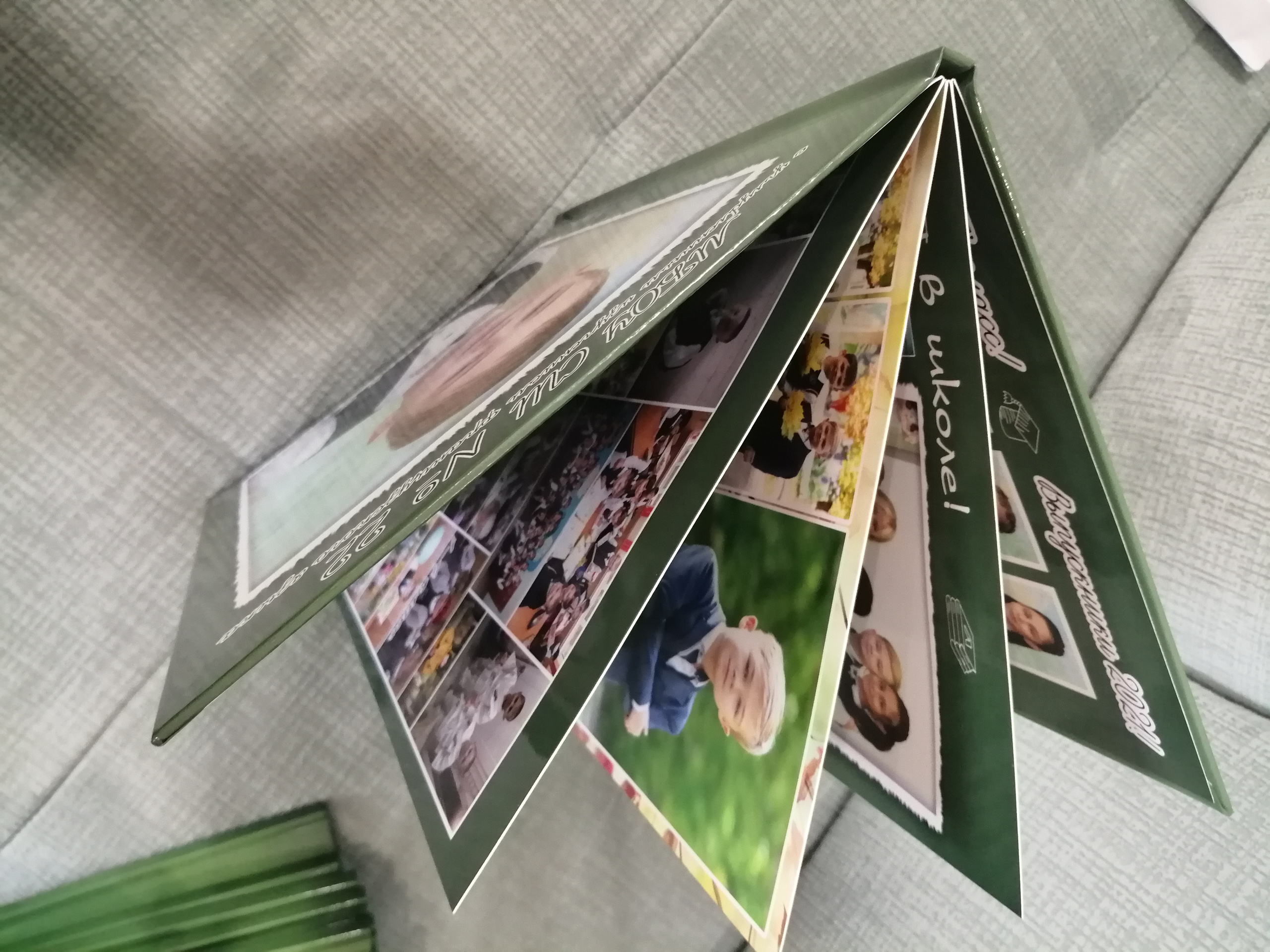 4 классы (КНИГИ)3150-3500р (обложка индивидуальное фото). Фотограф Алёна Финашова