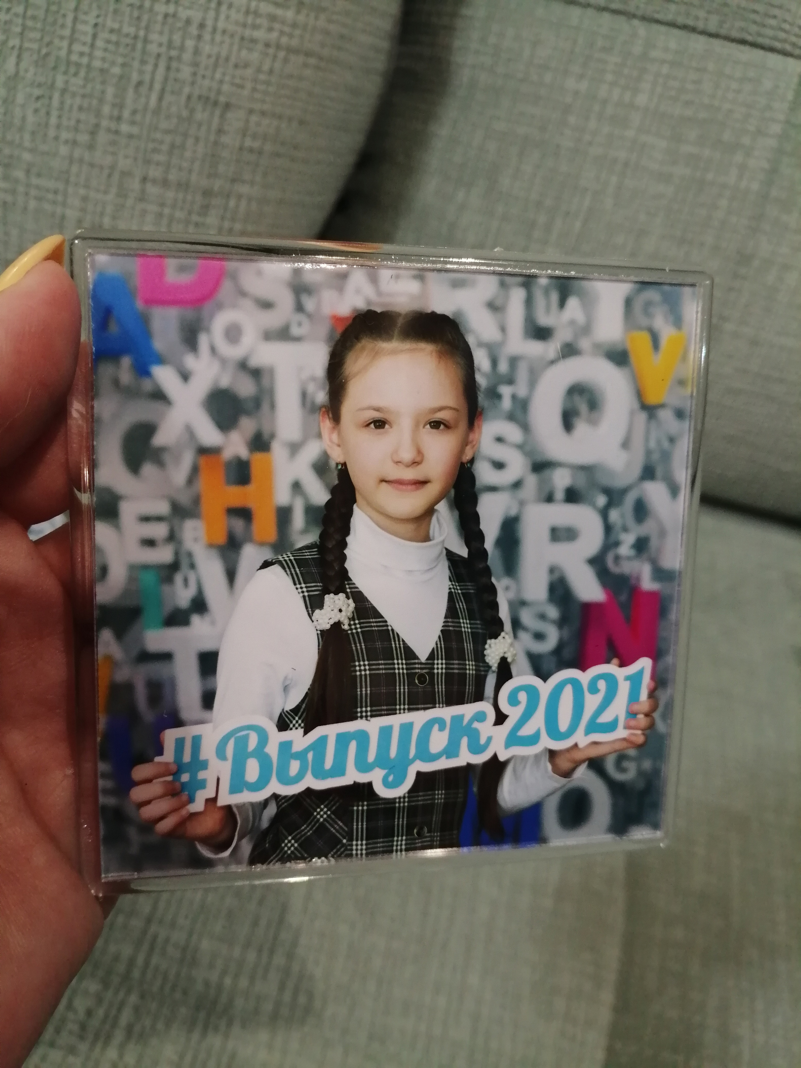 Сувениры для выпускных с фото. Фотограф Алёна Финашова