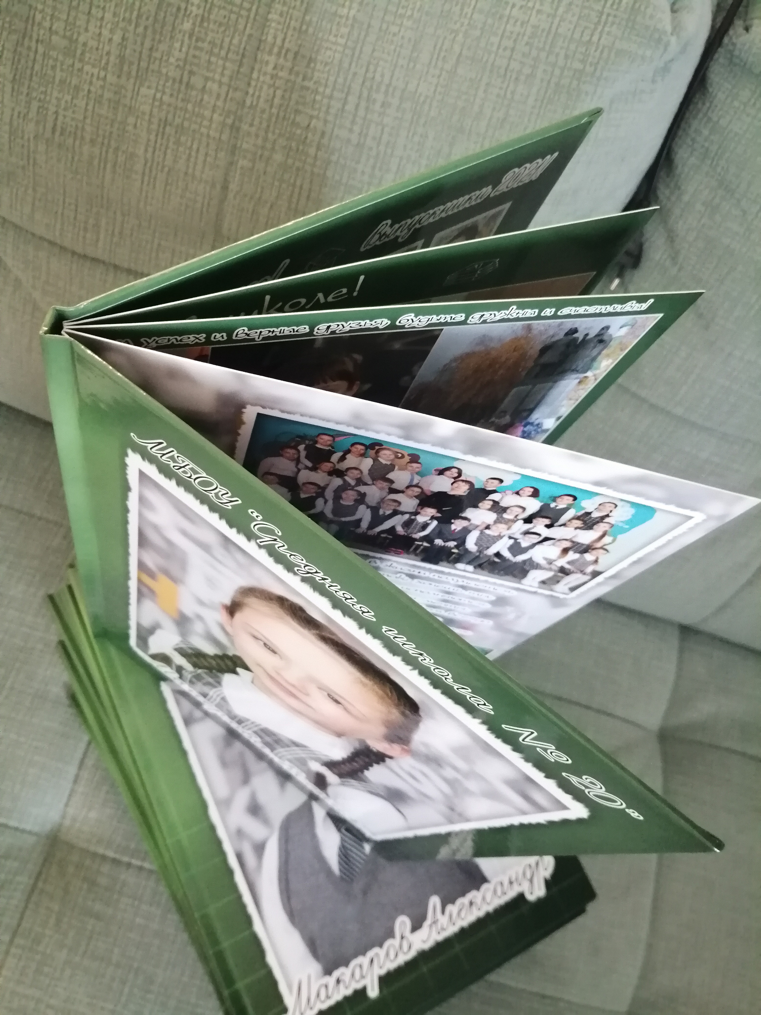 4 классы (КНИГИ)3150-3500р (обложка индивидуальное фото). Фотограф Алёна Финашова