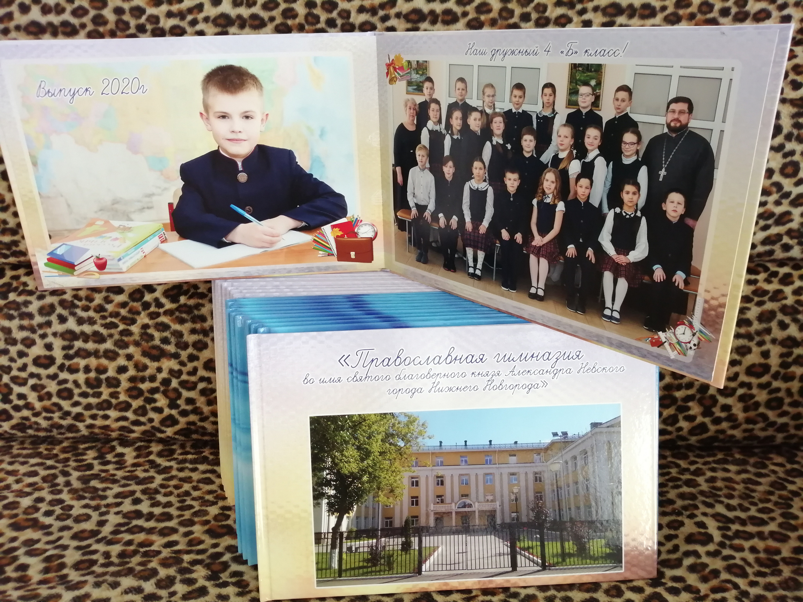 4 классы (КНИГИ)3150-3500р (обложка индивидуальное фото). Фотограф Алёна Финашова