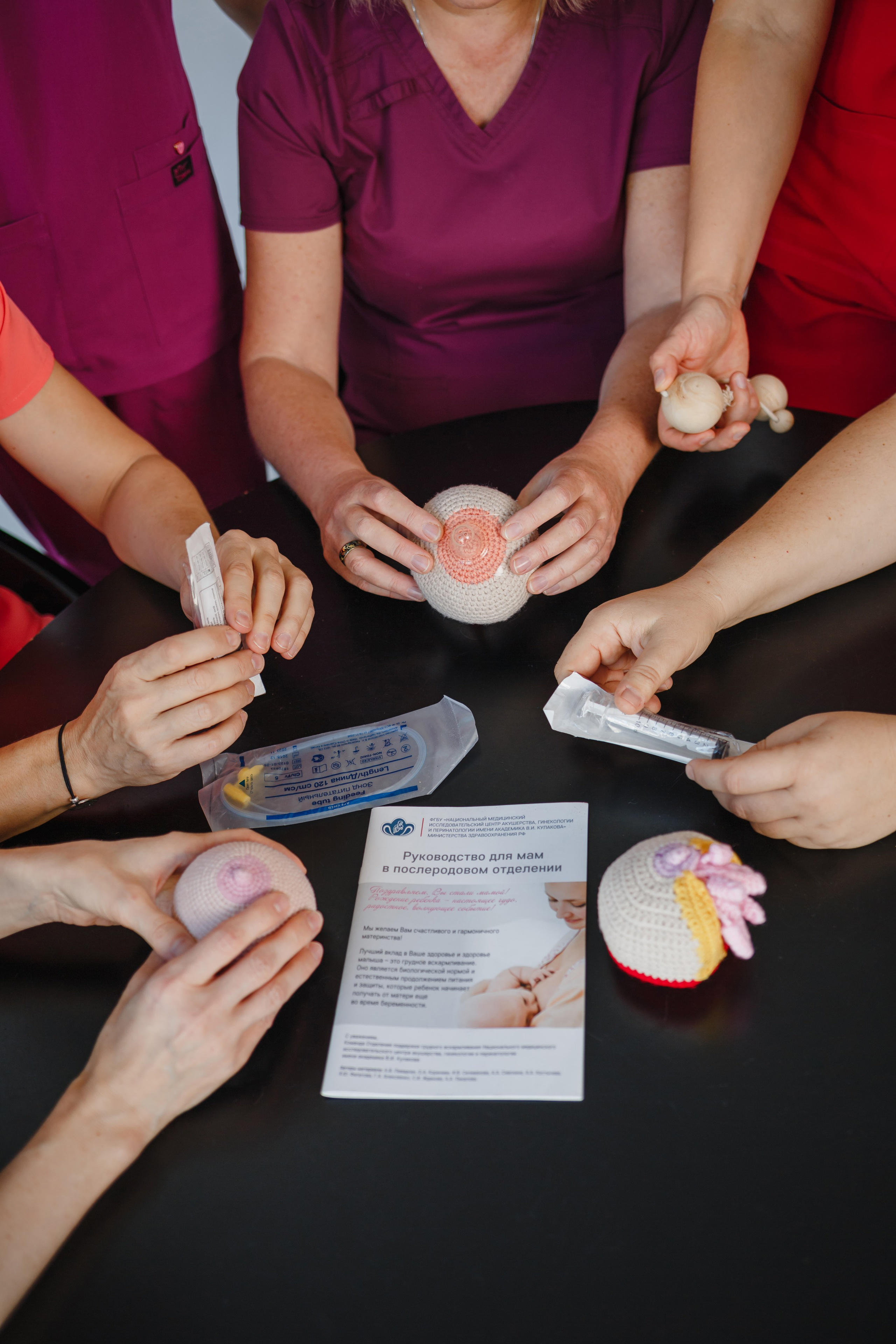 Специалисты по Грудному вскармливанию.ФГБУ им. академика В. И. Кулакова. Семейный фотограф Николаева Ольга