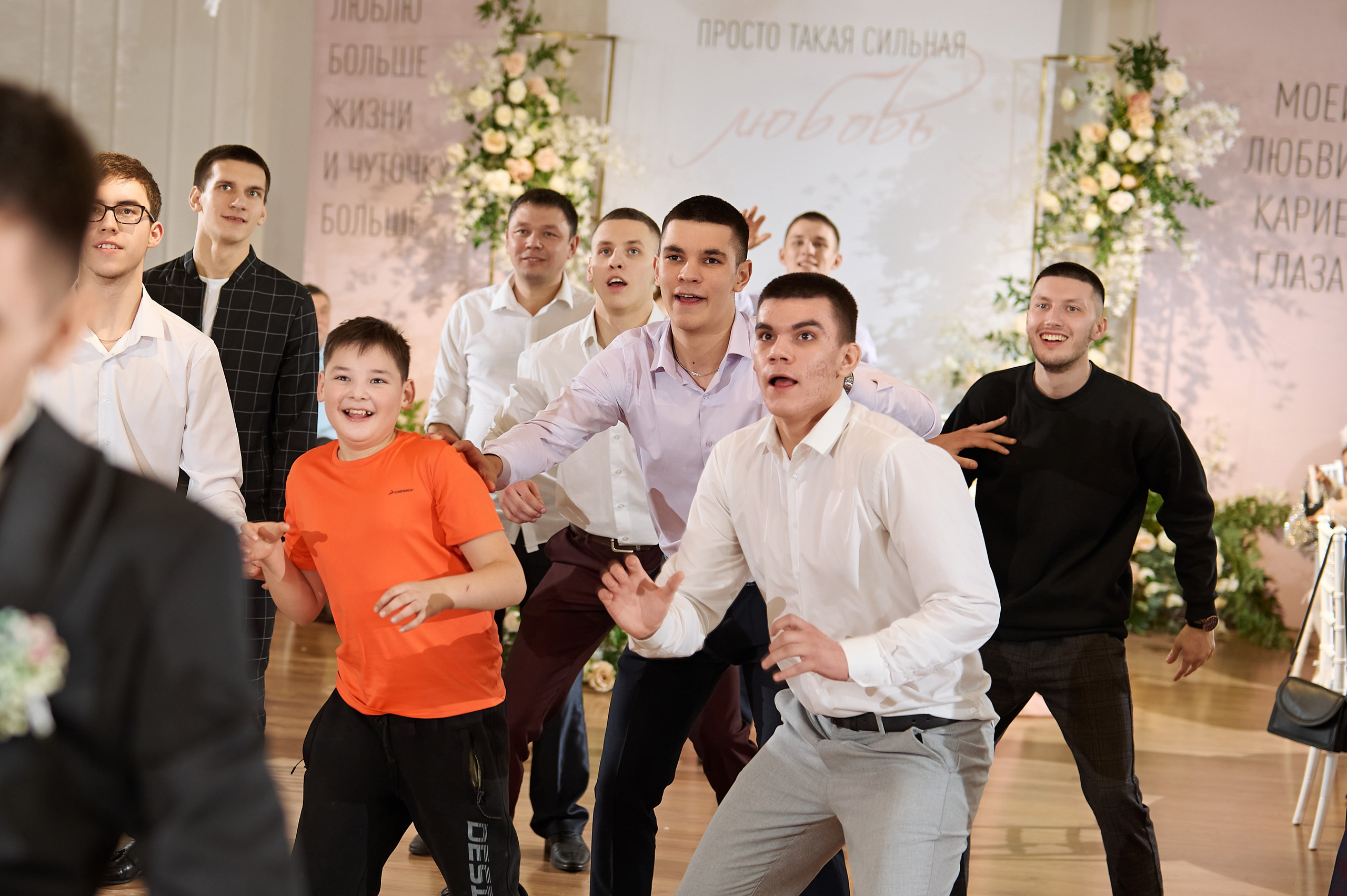 Наш день. Свадебный и семейный фотограф Регина Кагарманова