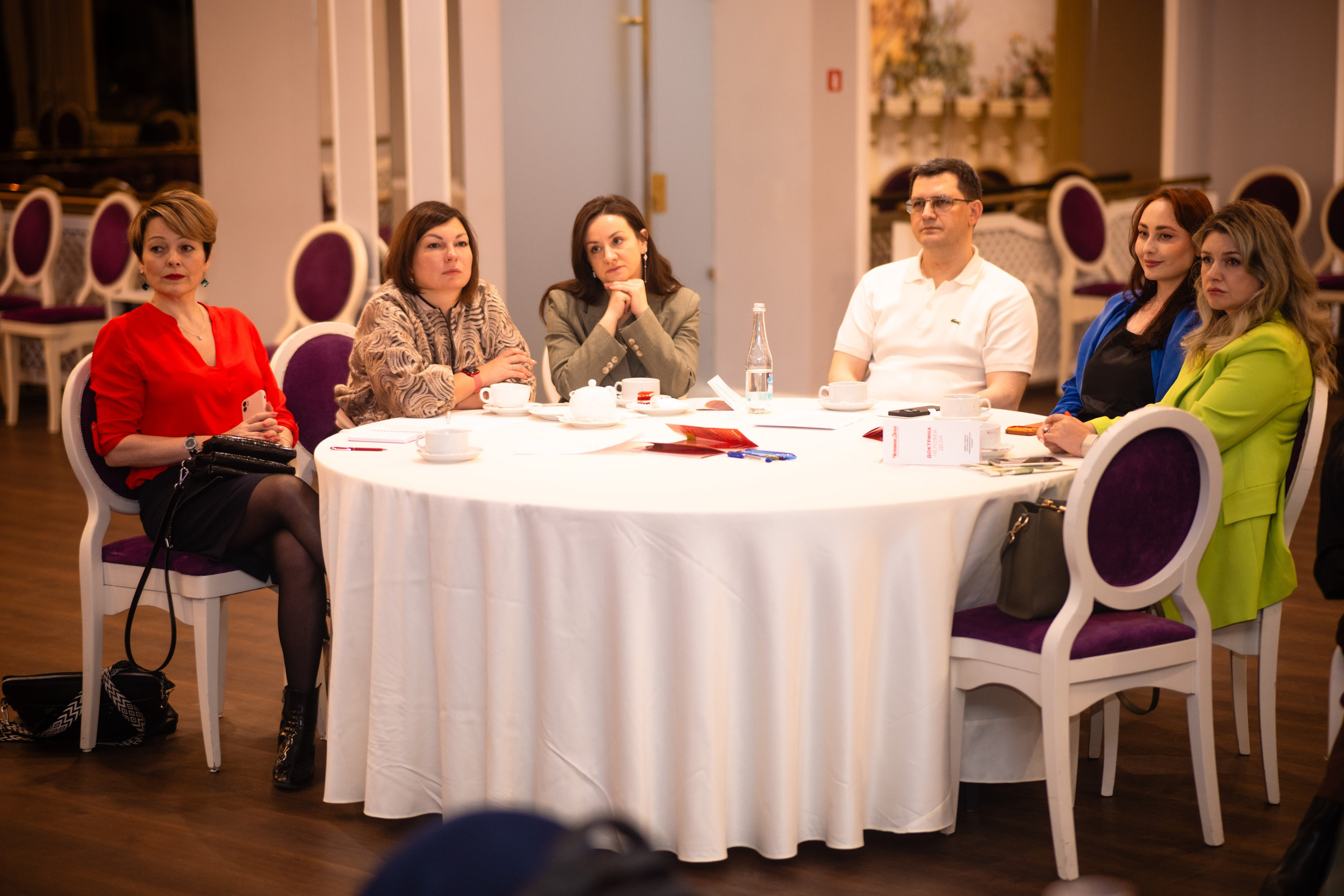 Форум бизнесменов «Свой среди своих»