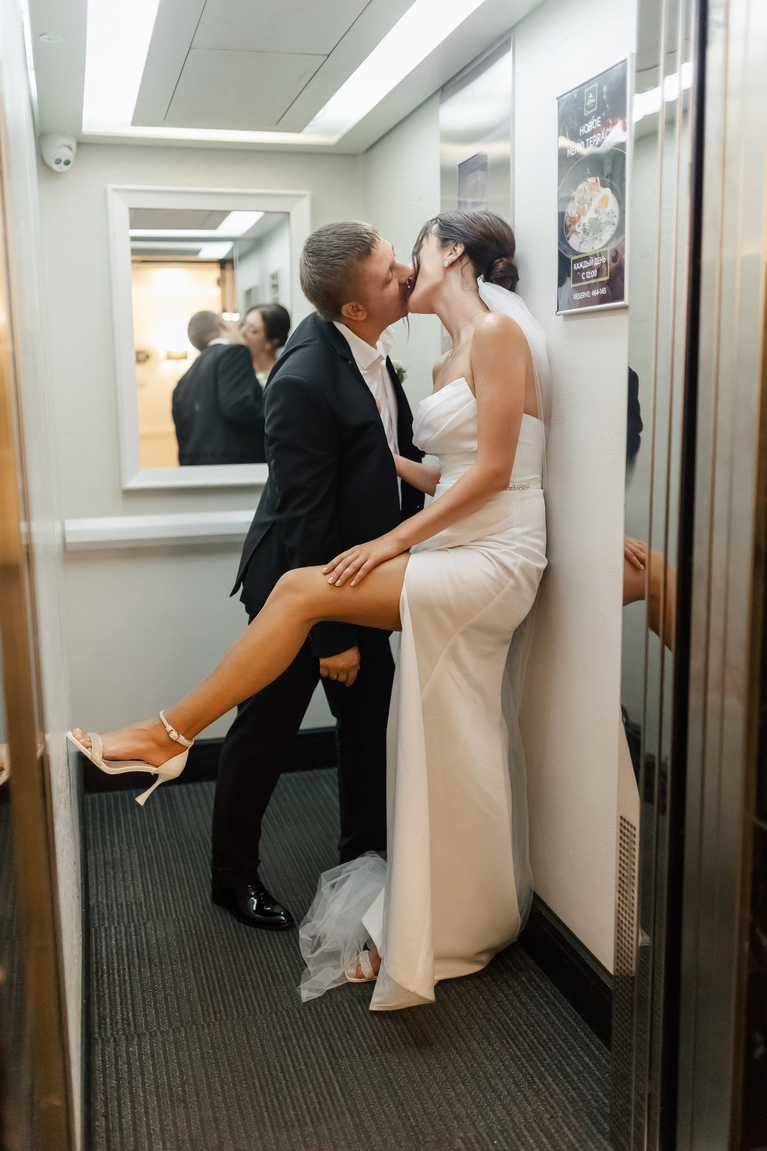 Дмитрий и Ксения. Sopka. Свадебный фотограф в Хабаровске