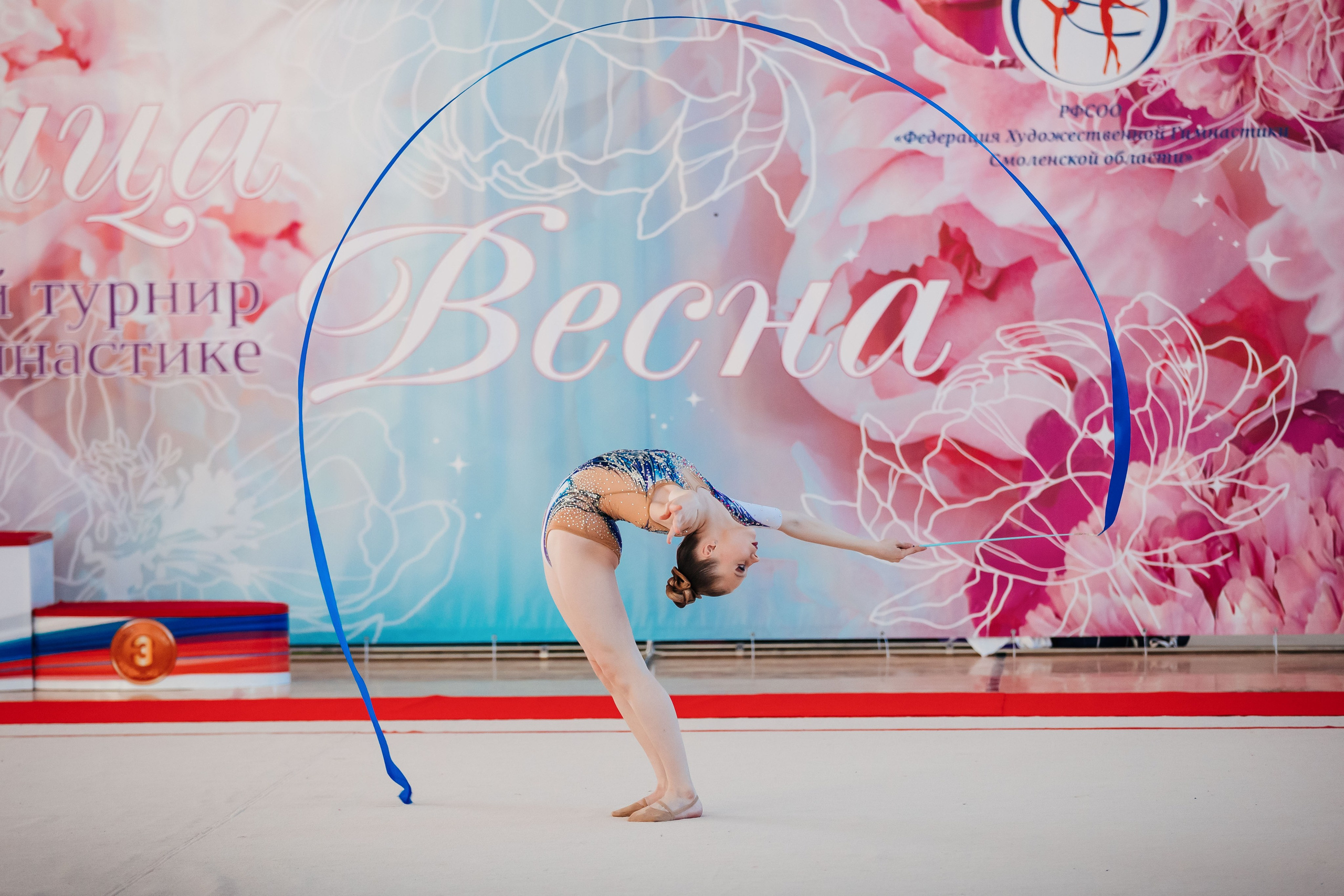 «Красавица-весна». Смоленск. Спортивный фотограф Александр Васильев. RG и AGG