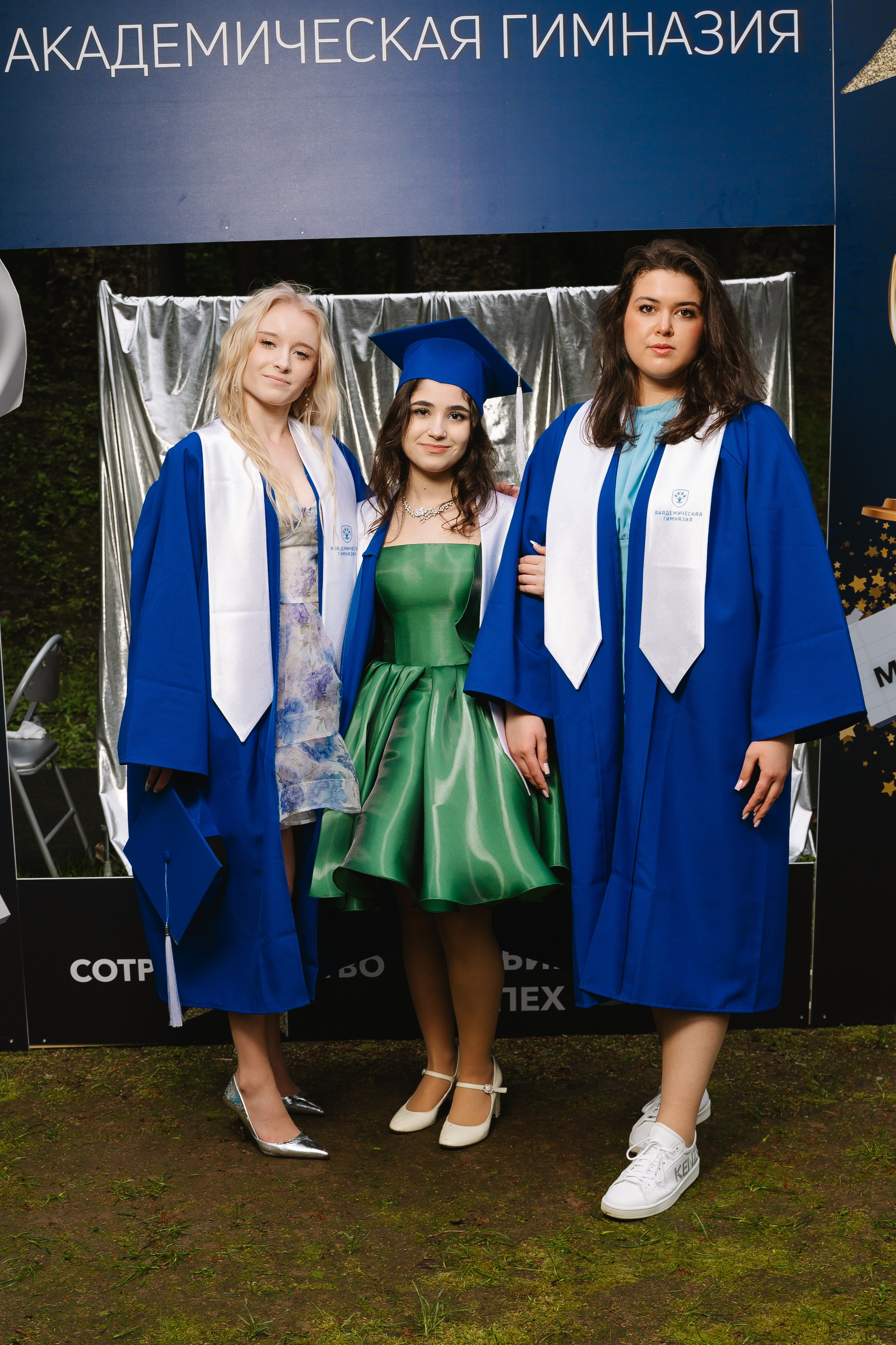 Академическая гимназия 11 класс|последний звонок. Фотограф — Ася Орехова
