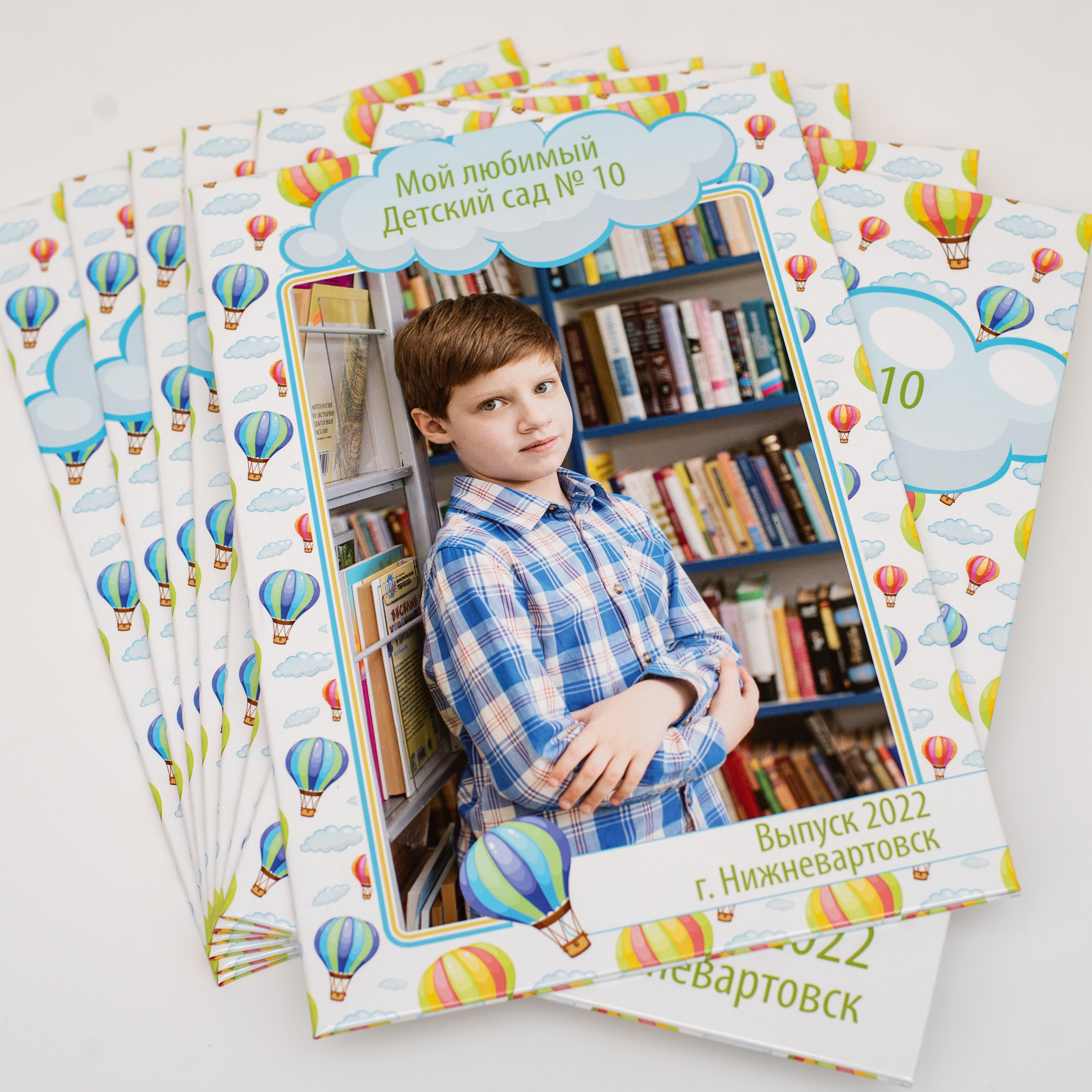 Альбомы в готовом виде: САДИК. Фотограф в г. Нижневартовск Александра Гриценко