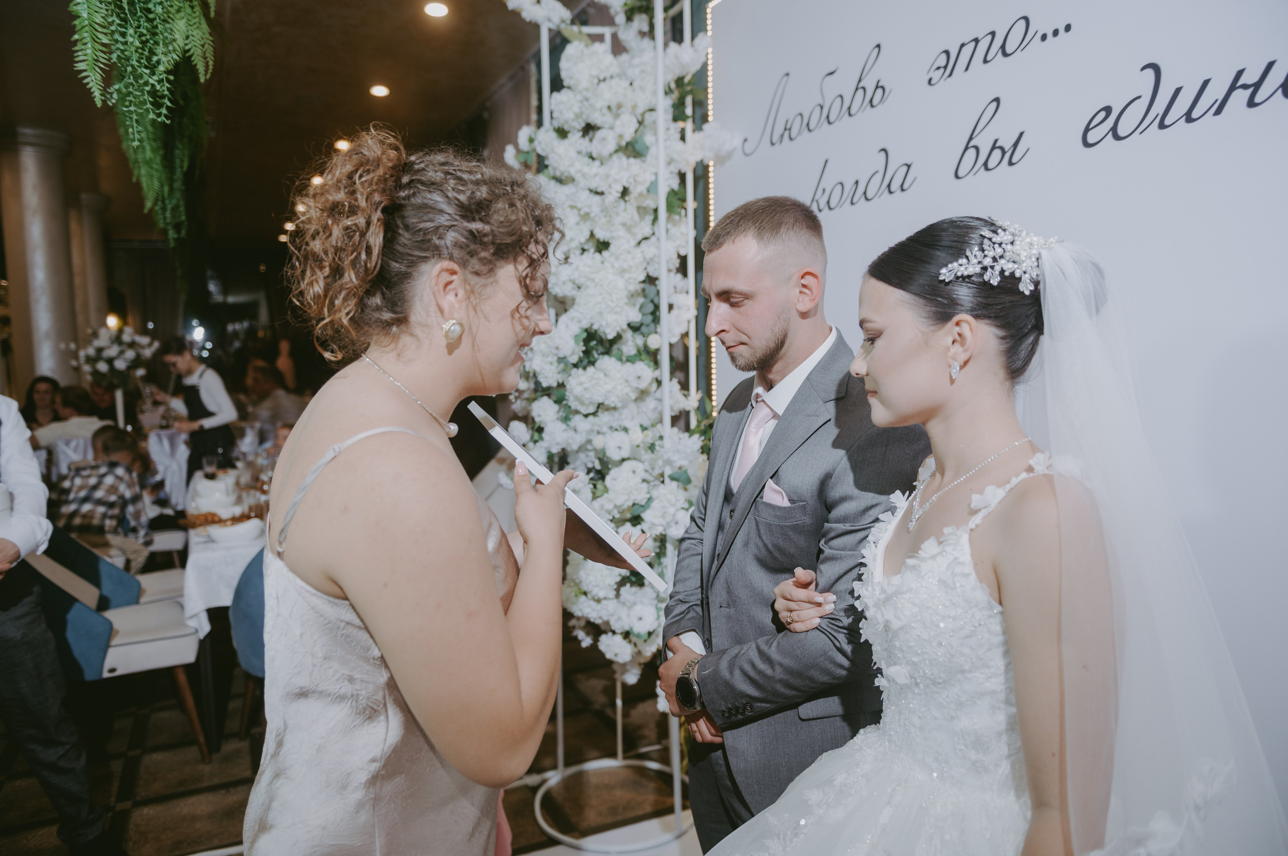 Роман & Вероника. Свадебный и семейный фотограф город Темрюк Фотостудия Темрюк