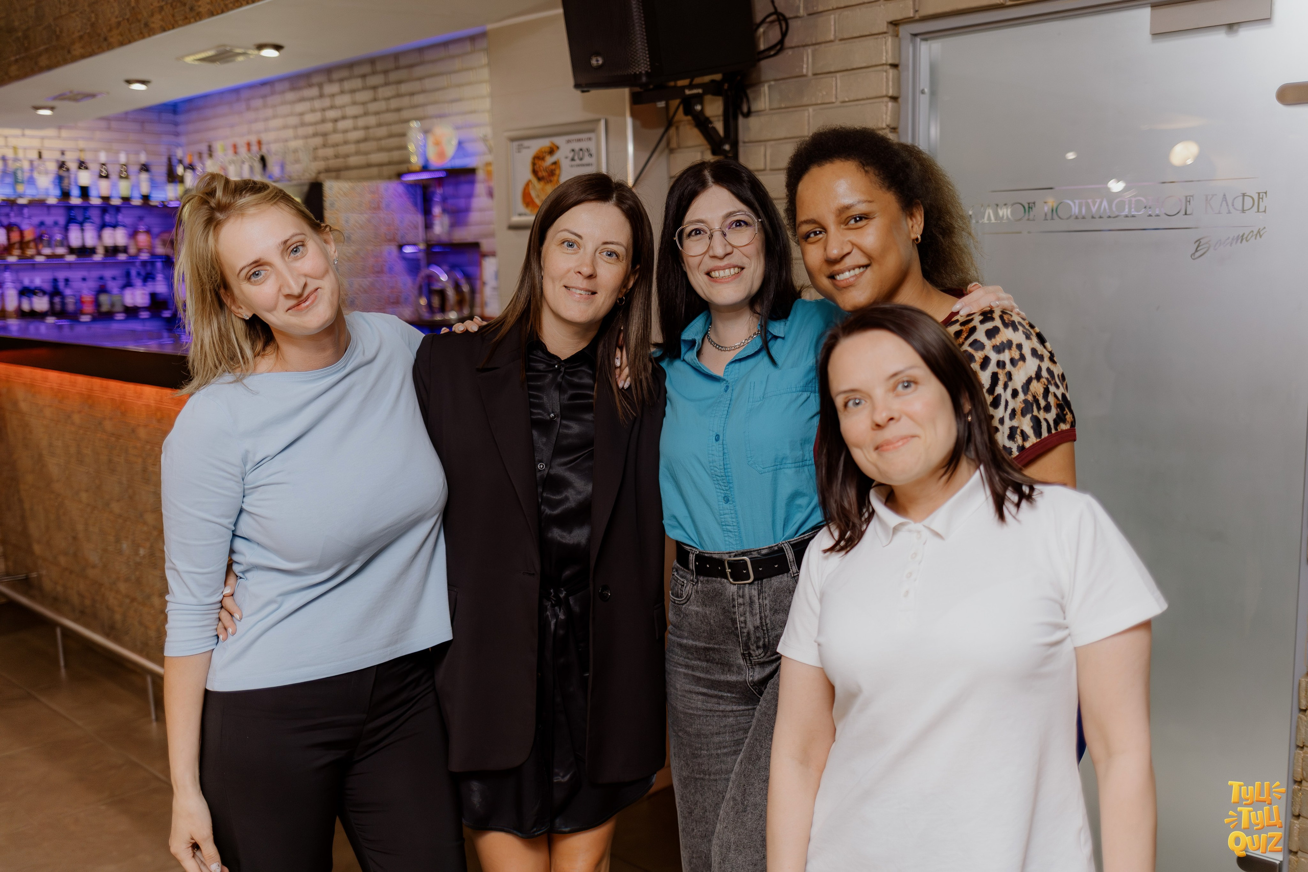 Туц Туц Quiz. Свадебный и репортажный фотограф Киров | Вадим Карпук