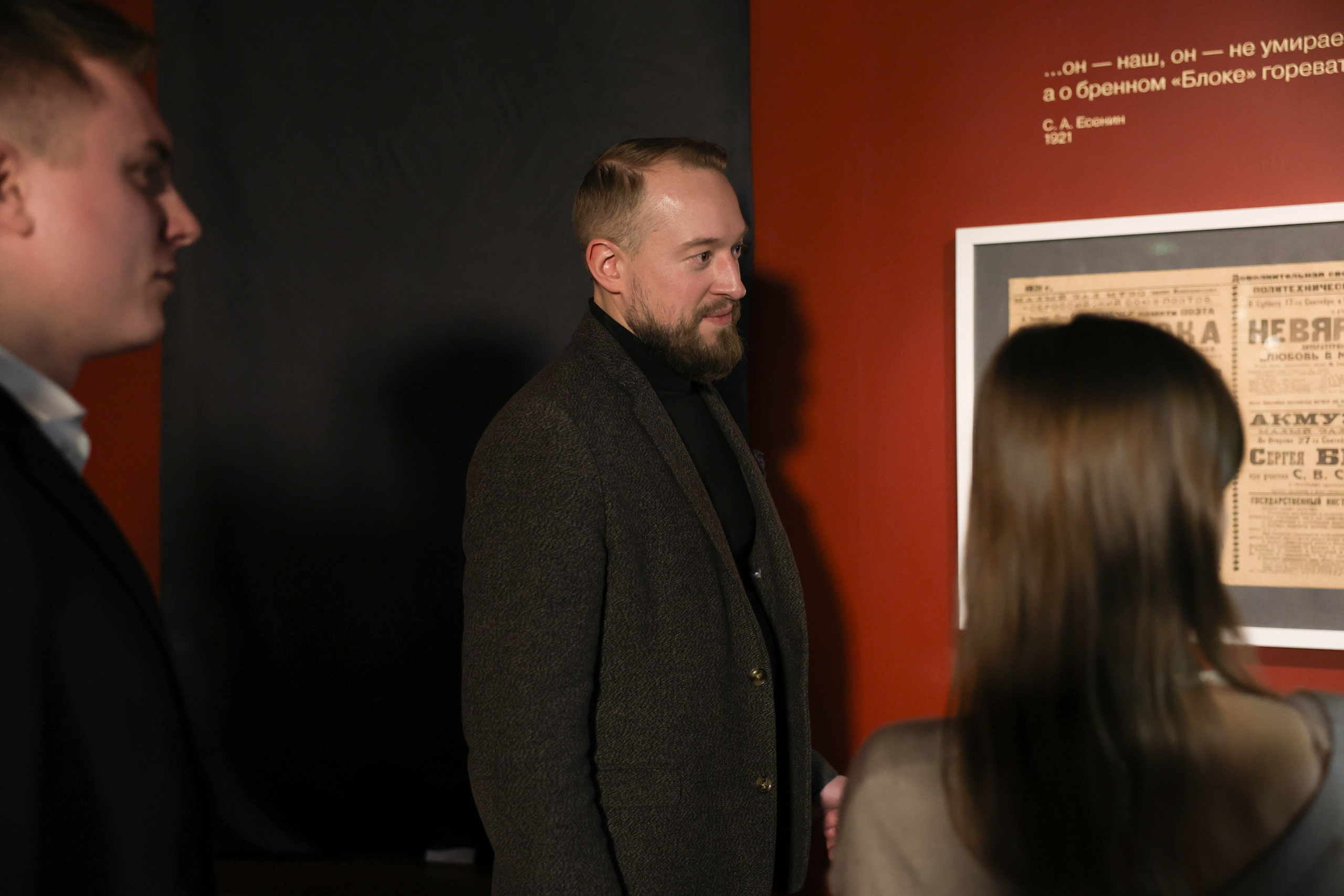 Музей. Kharchenkotatianaweddingphoto