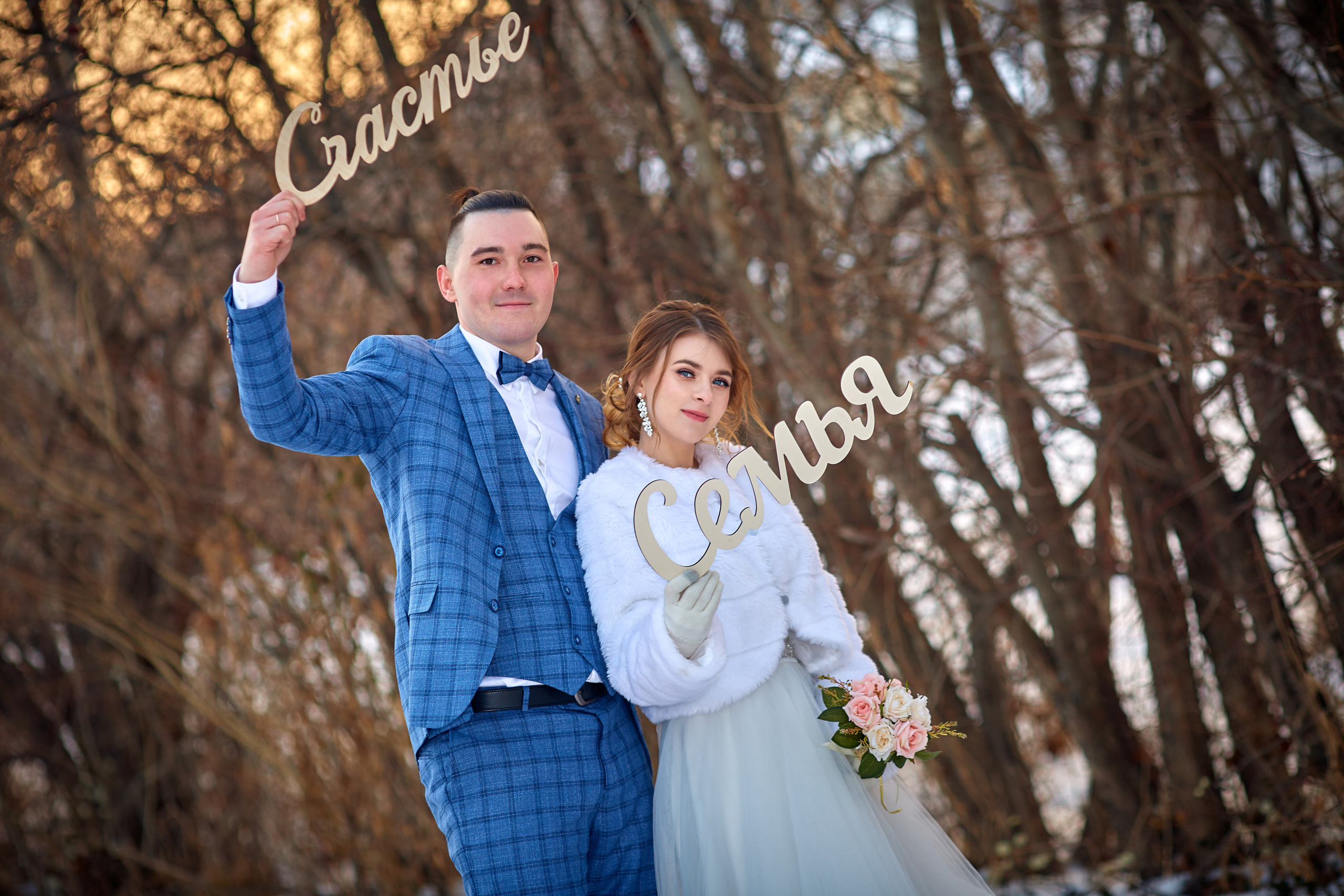 Алексей и Мария. Свадебный фотограф в Тольятти Жигулевске и Самаре Пономарев Евгений