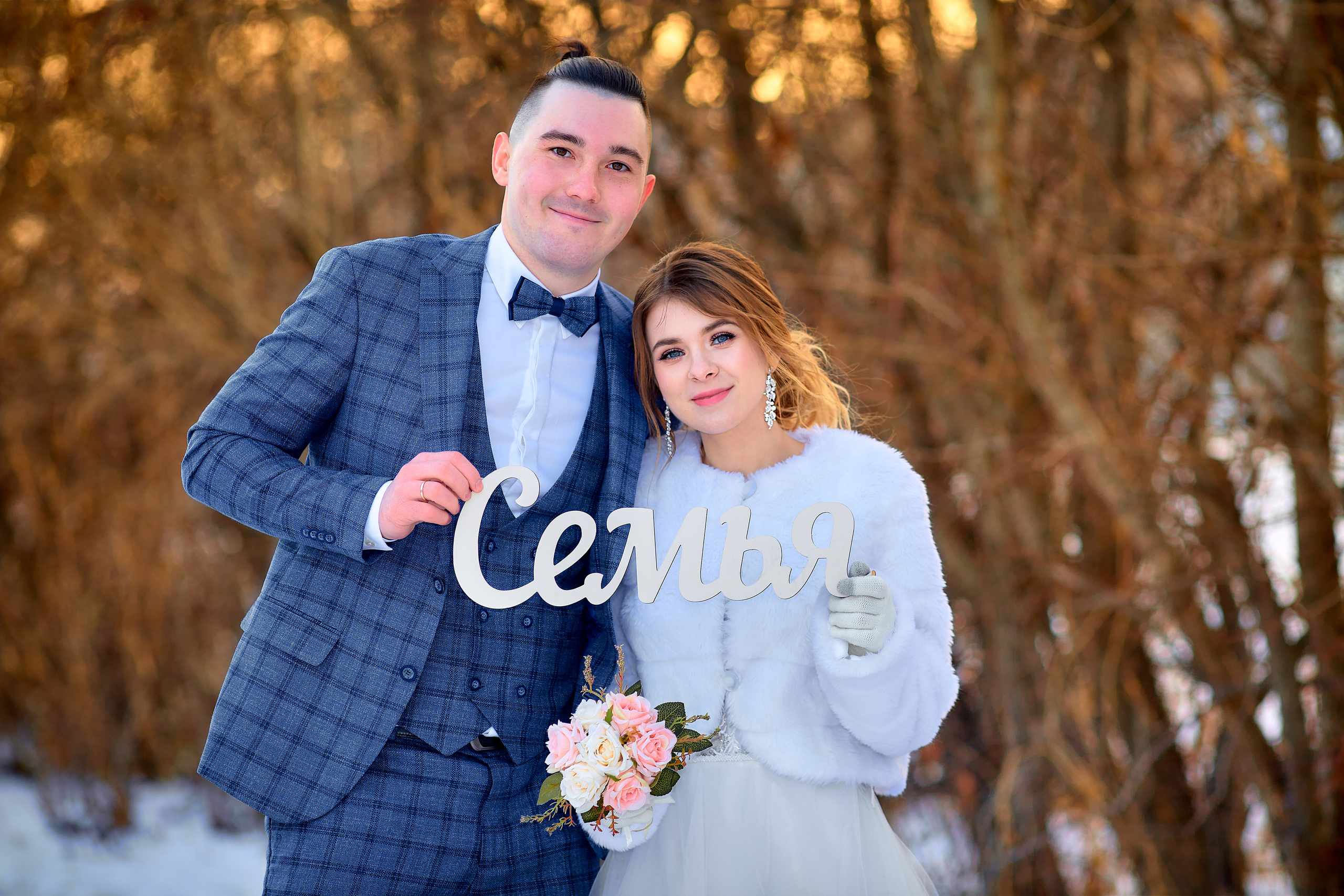 Алексей и Мария. Свадебный фотограф в Тольятти Жигулевске и Самаре Пономарев Евгений