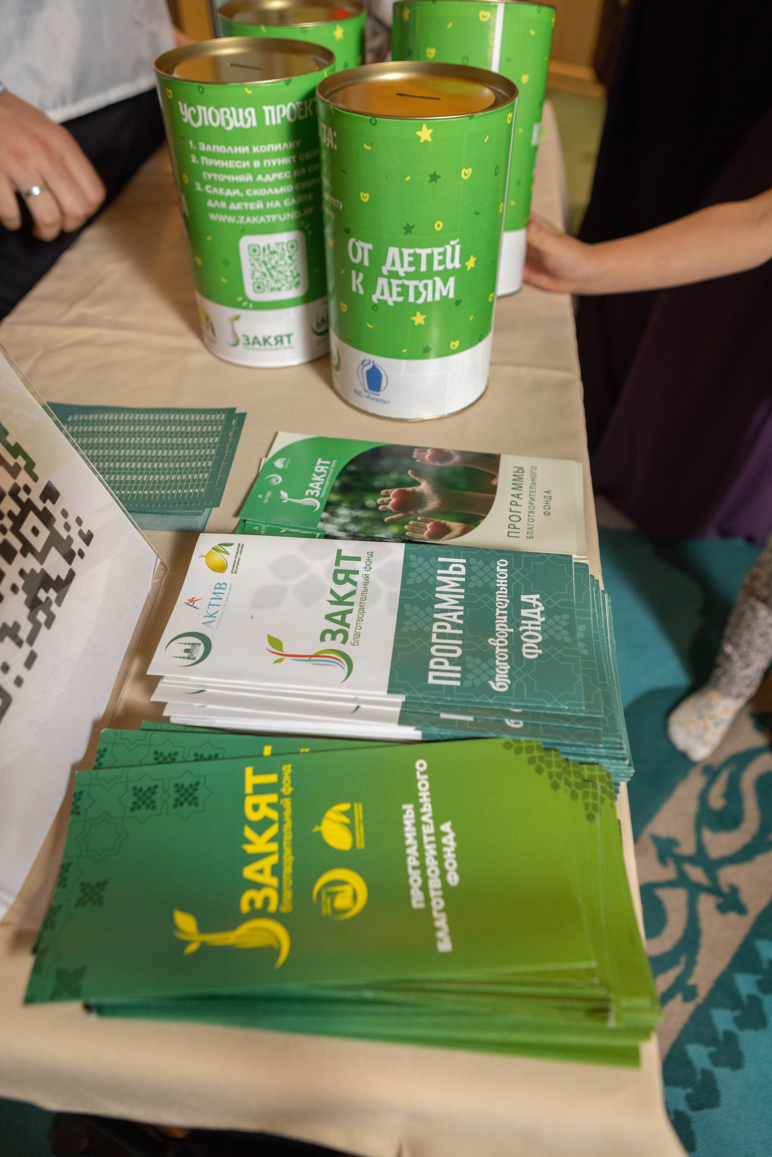 Мавлид в Московской Соборной Мечети. Рекламный, предметный, репортажный, семейный фотограф и художник в Москве