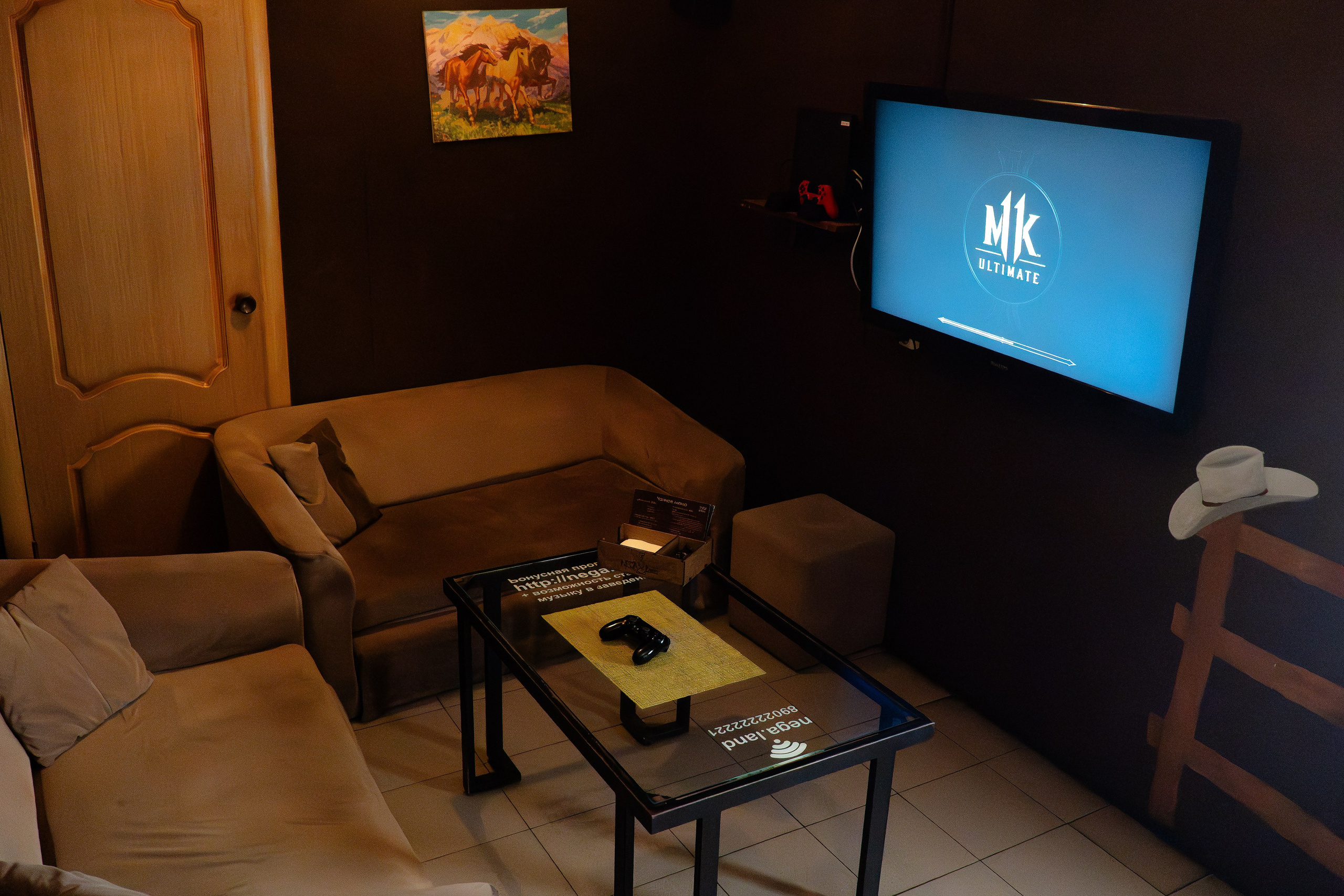 NEGA.land. JOHNNY SOLOVEV VISION