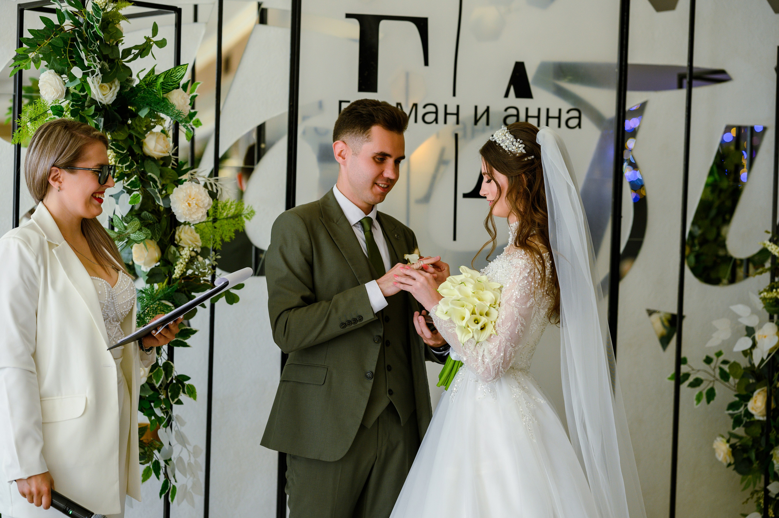Герман & Анна. Свадебный и семейный фотограф в Миллерово и Ростове Алёна Черепенина