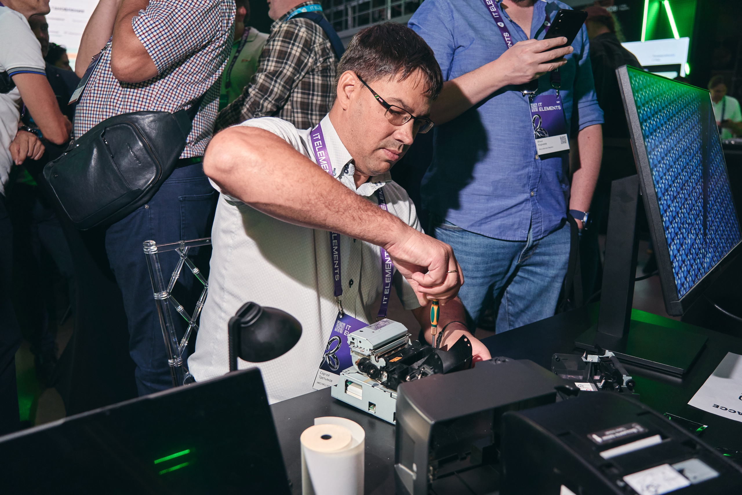 Бизнес-форум компании «Инфосистемы Джет». Главная