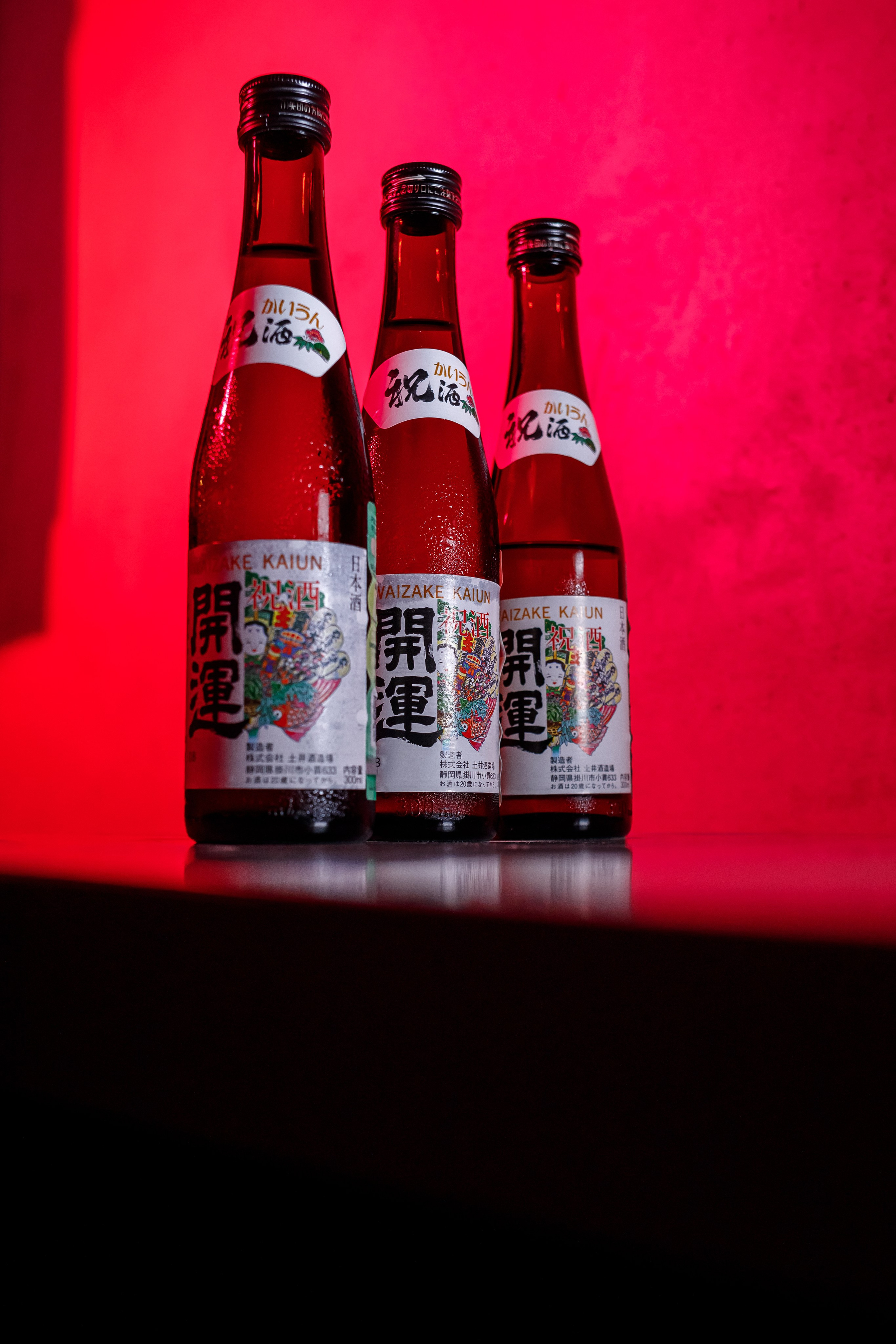 Напитки. Фотограф в Москве Базанова Дарья