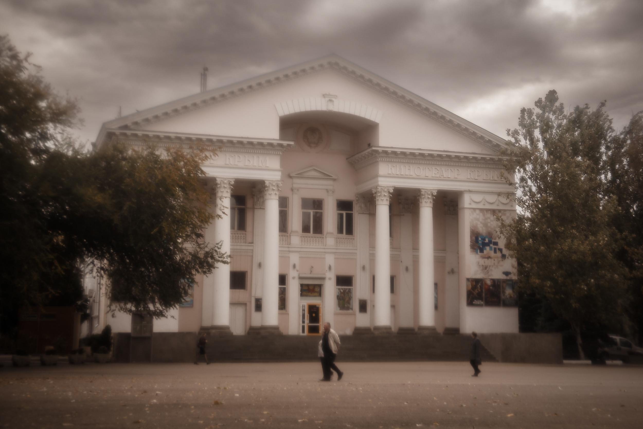 Фотографии для души. Семейный и бизнес-фотограф в Феодосии Кракос Юлия