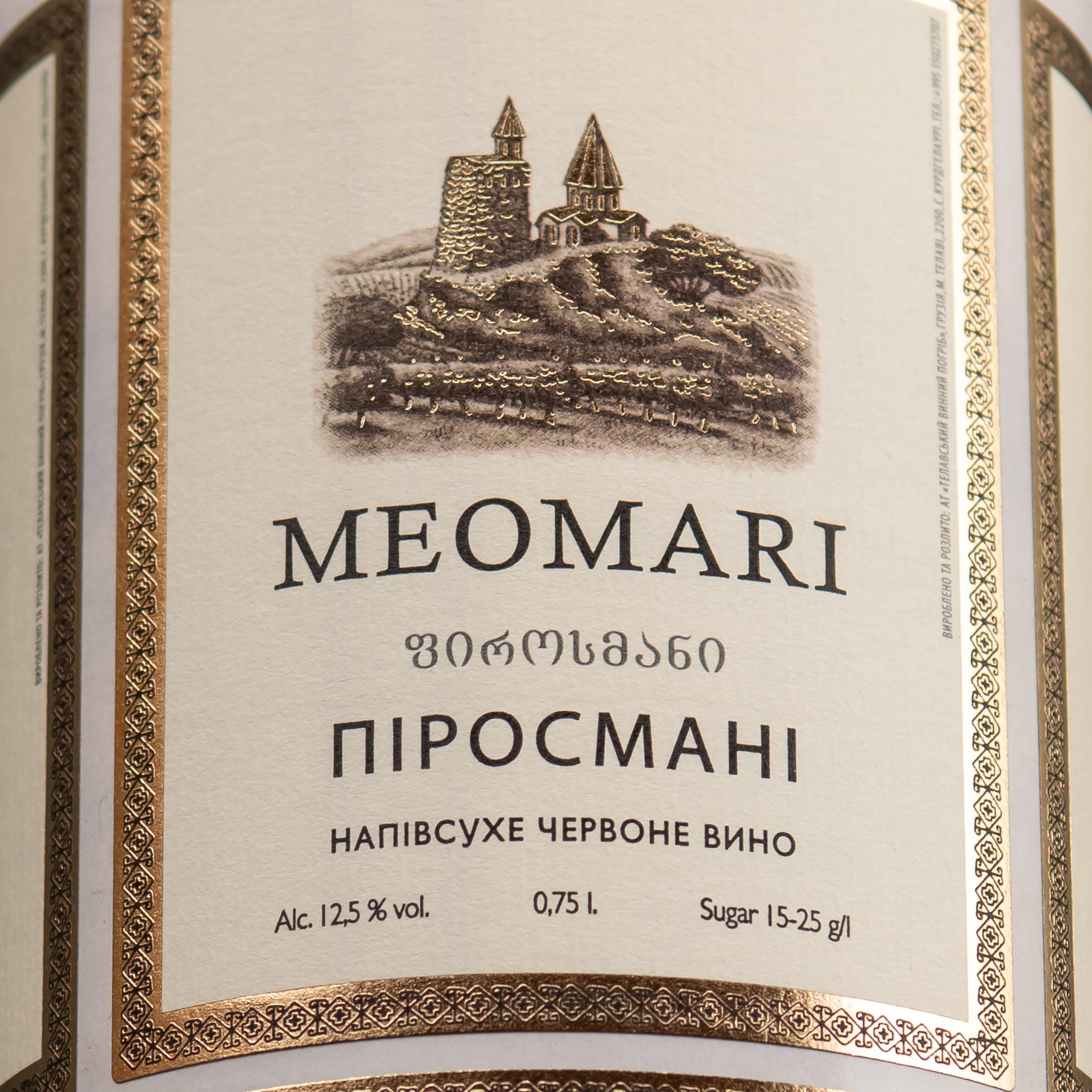 Фотосъёмка для предприятий, фирм, производства, мелкого бизнеса. Семейный и бизнес-фотограф в Феодосии Кракос Юлия