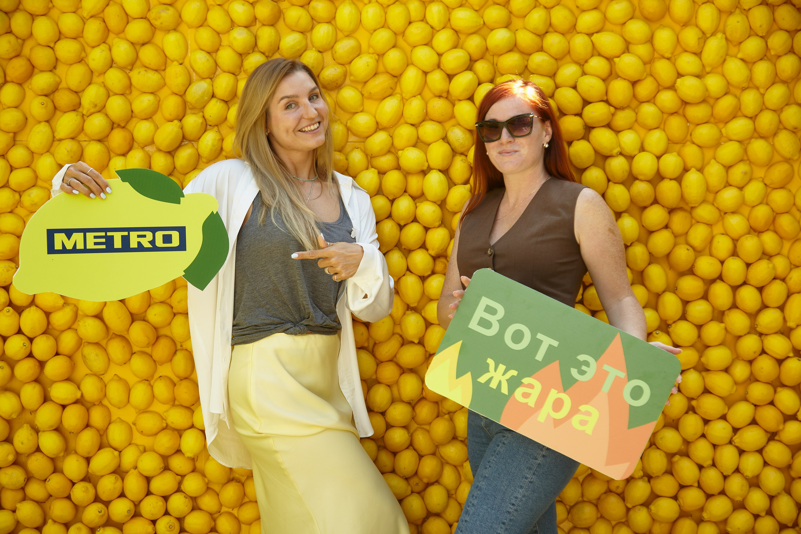 Летняя встреча компании. Свадебный фотограф Москва и Московская область Борисов Сергей