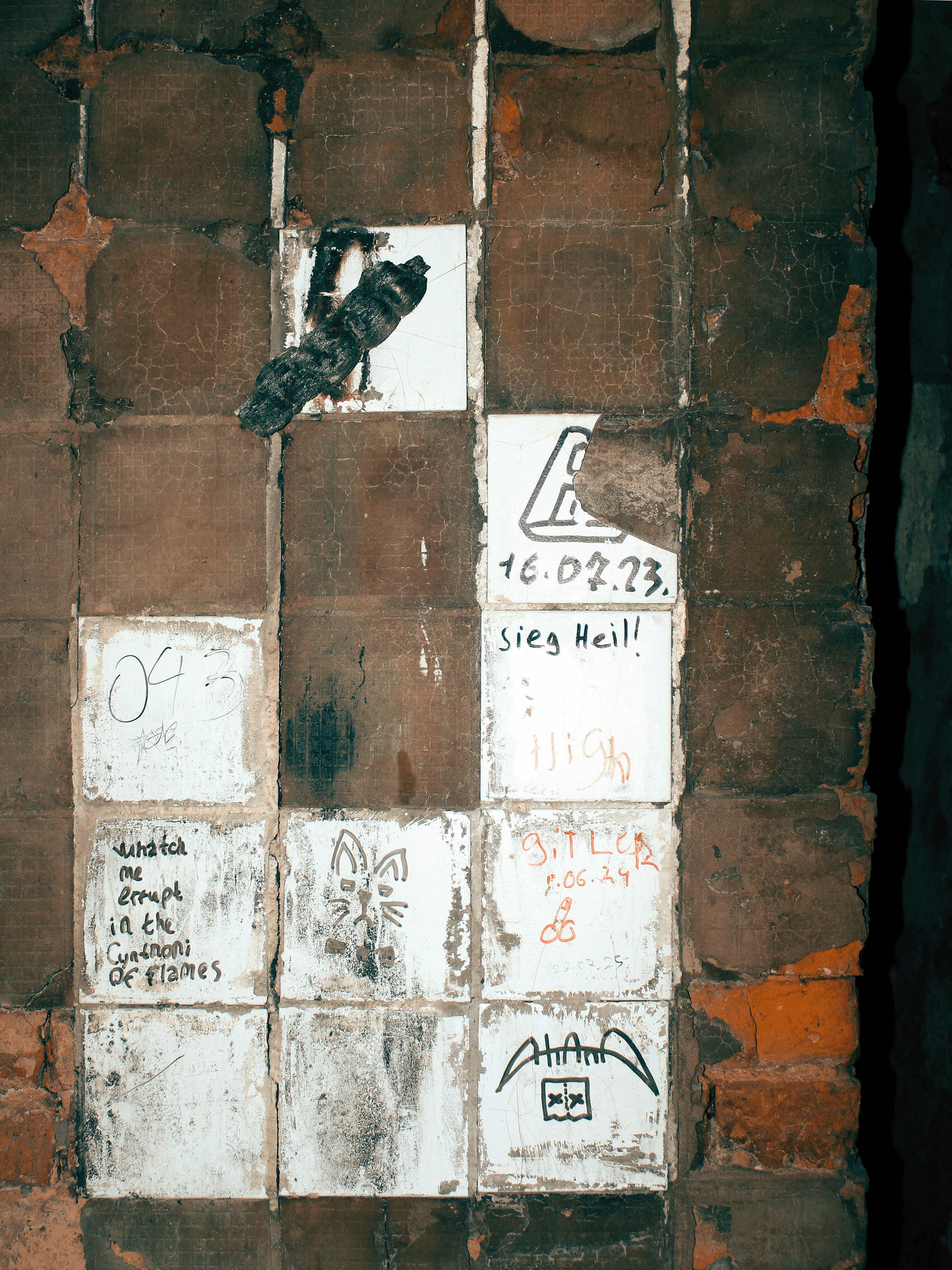 Summertime. Фотограф/дизайнер в Екатеринбурге Хитрый Дмитрий