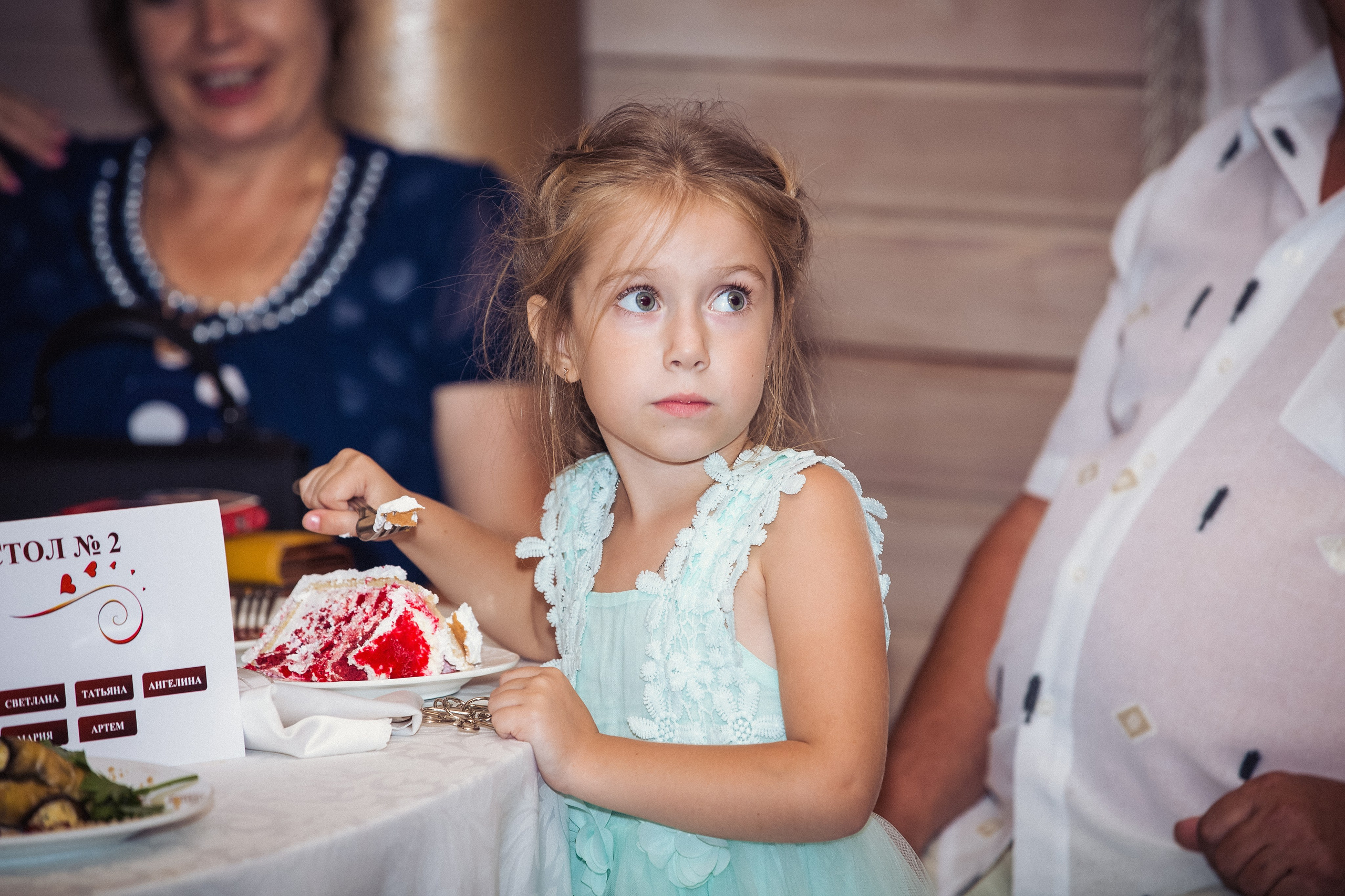 Анна и Иван. Свадебный и семейный фотограф в Москве и Подмосковье Лариса Козлова