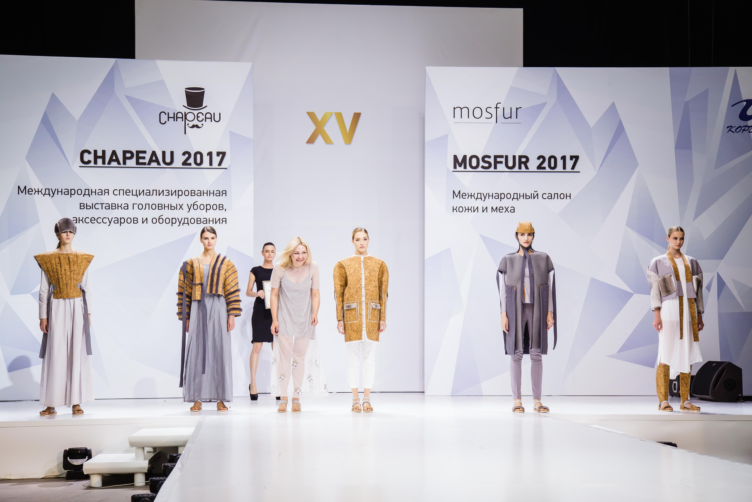 CHAPEAU 2017. Свадебный Семейный Репортажный фотограф в Москве