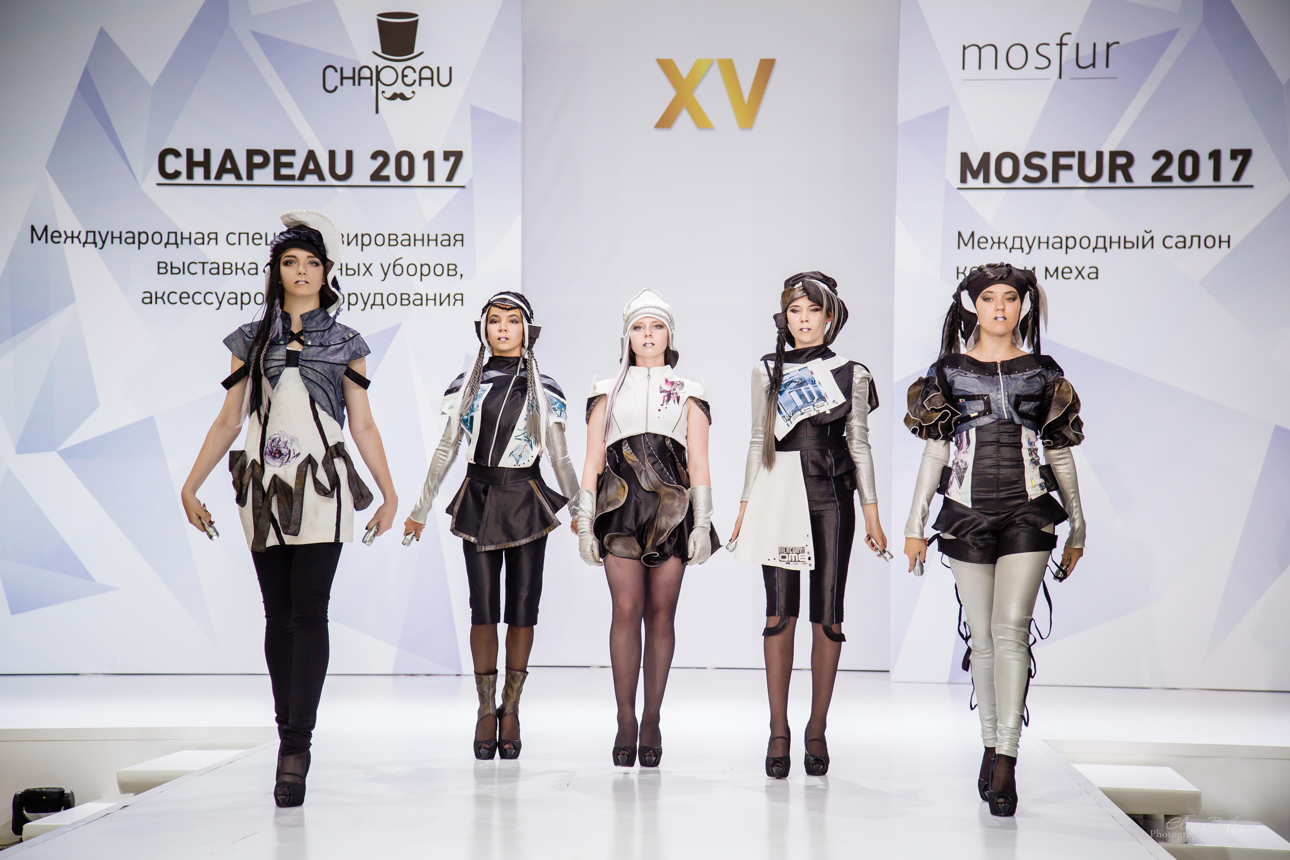 CHAPEAU 2017. Свадебный Семейный Репортажный фотограф в Москве