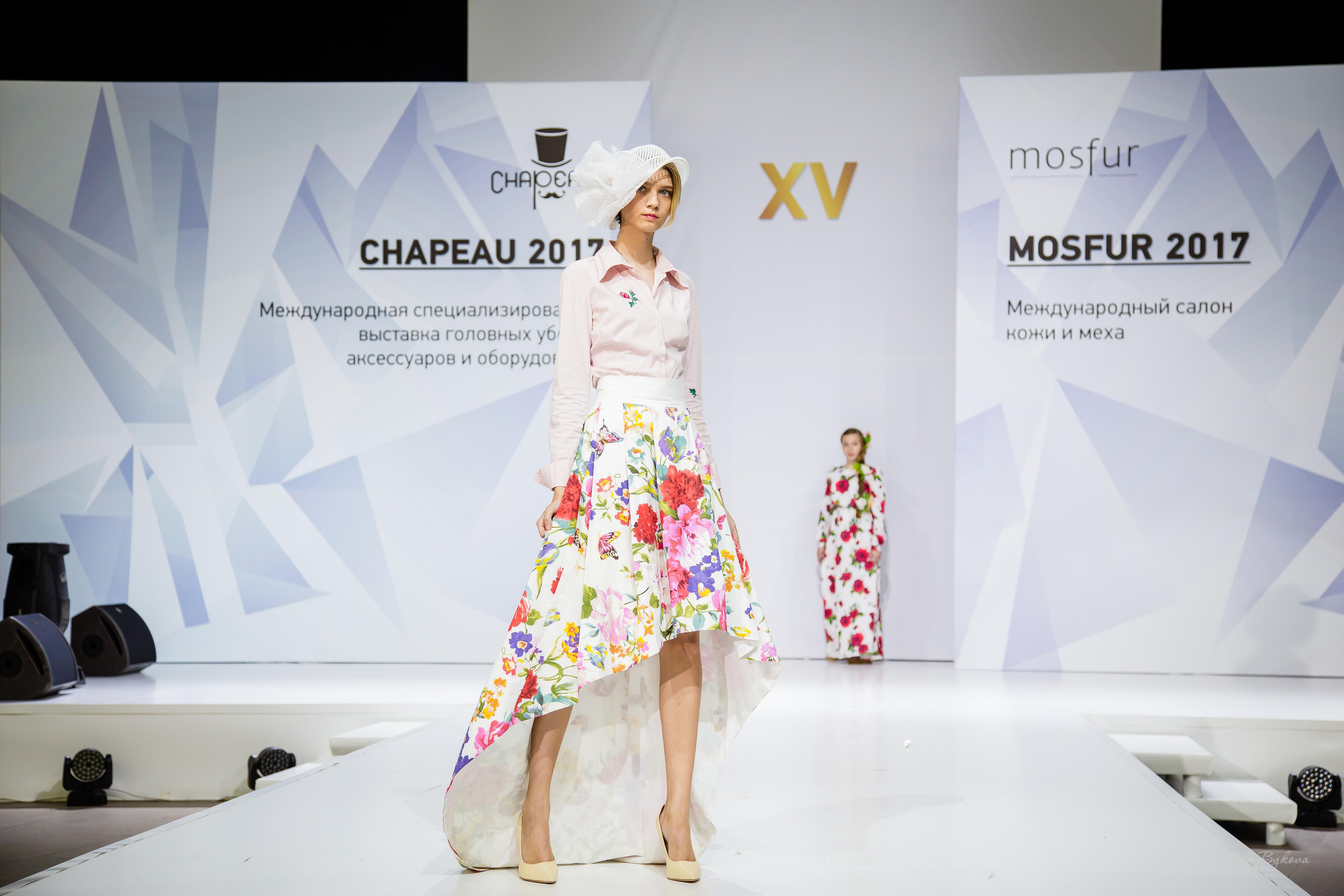 CHAPEAU 2017. Свадебный Семейный Репортажный фотограф в Москве