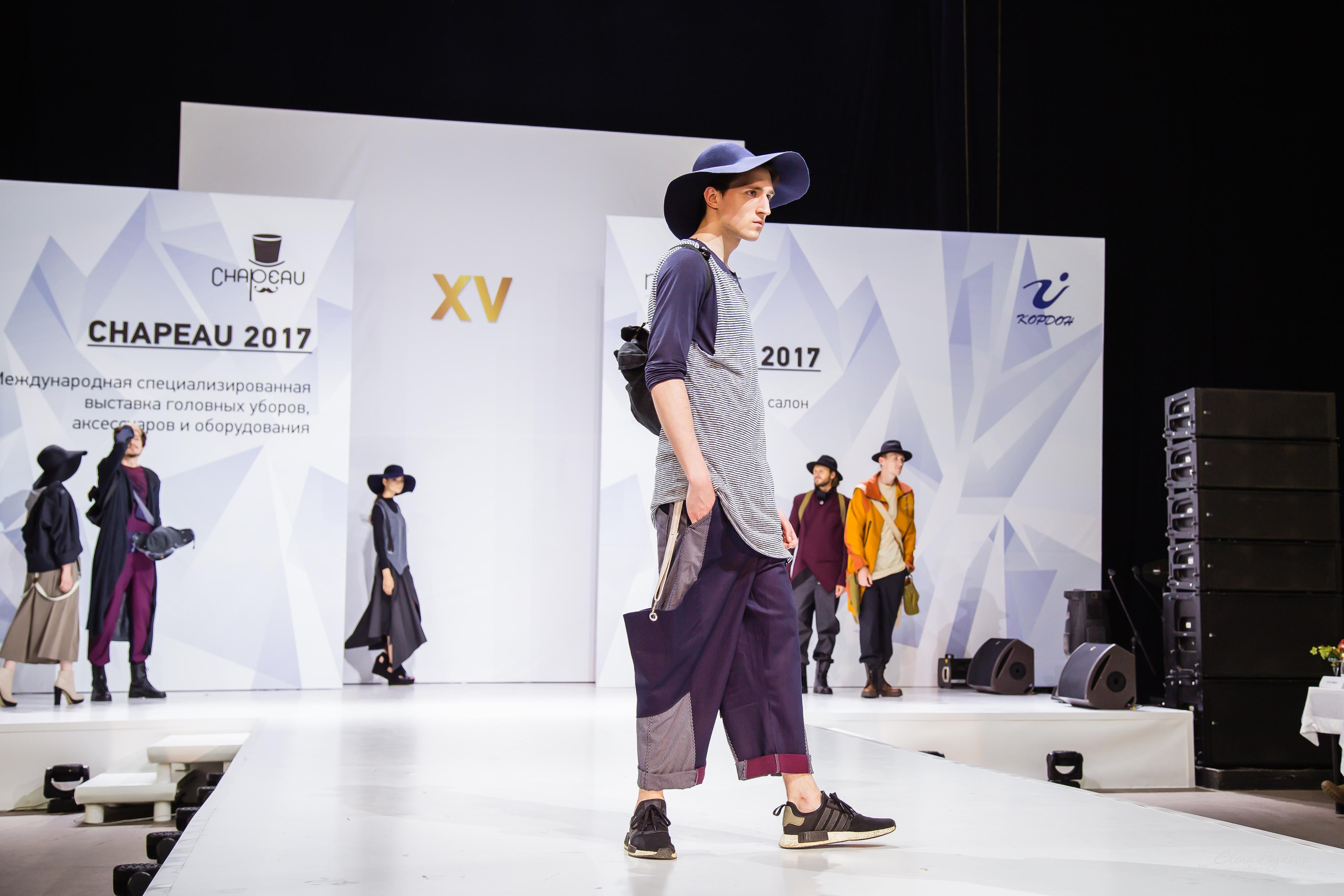 CHAPEAU 2017. Свадебный Семейный Репортажный фотограф в Москве