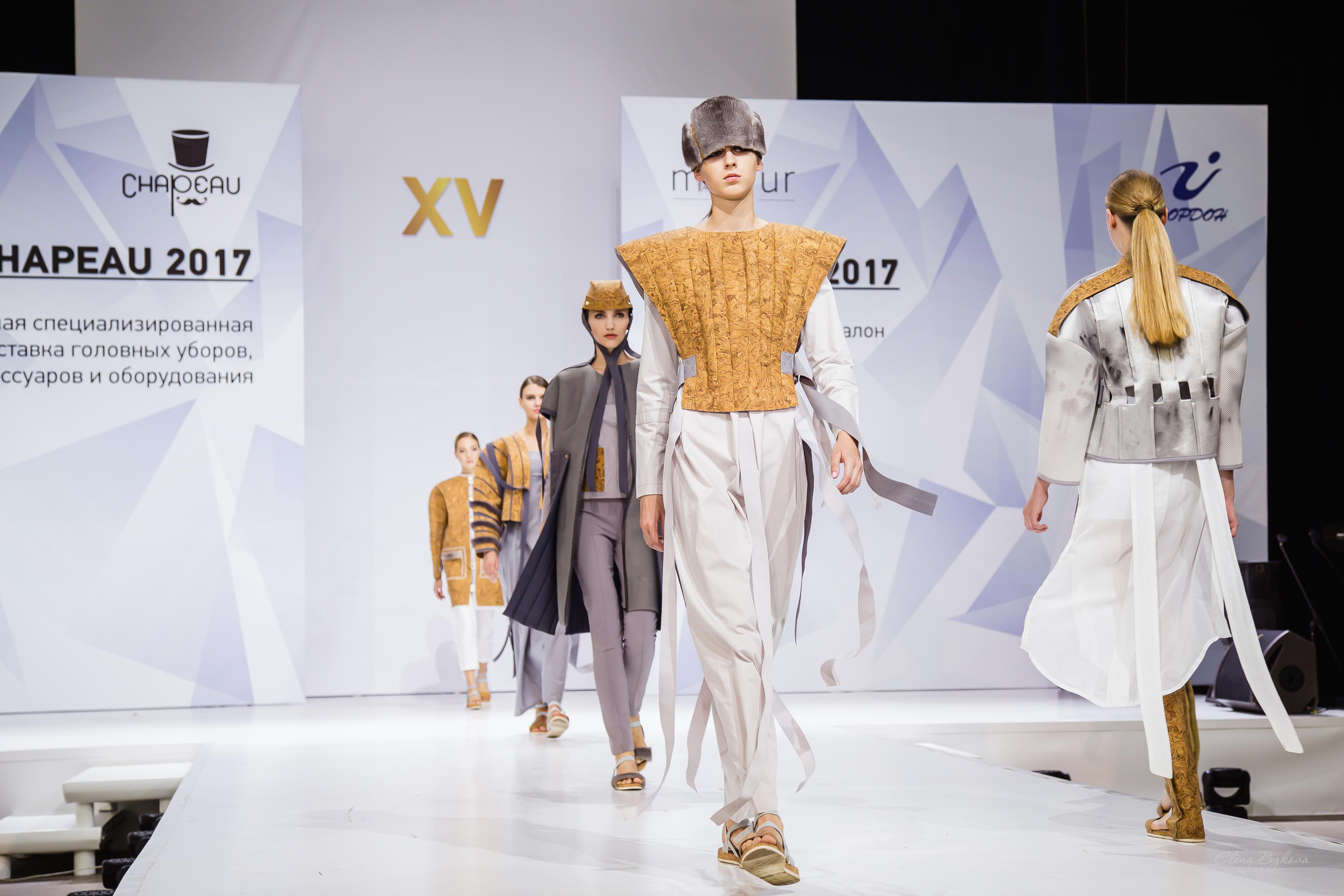 CHAPEAU 2017. Свадебный Семейный Репортажный фотограф в Москве