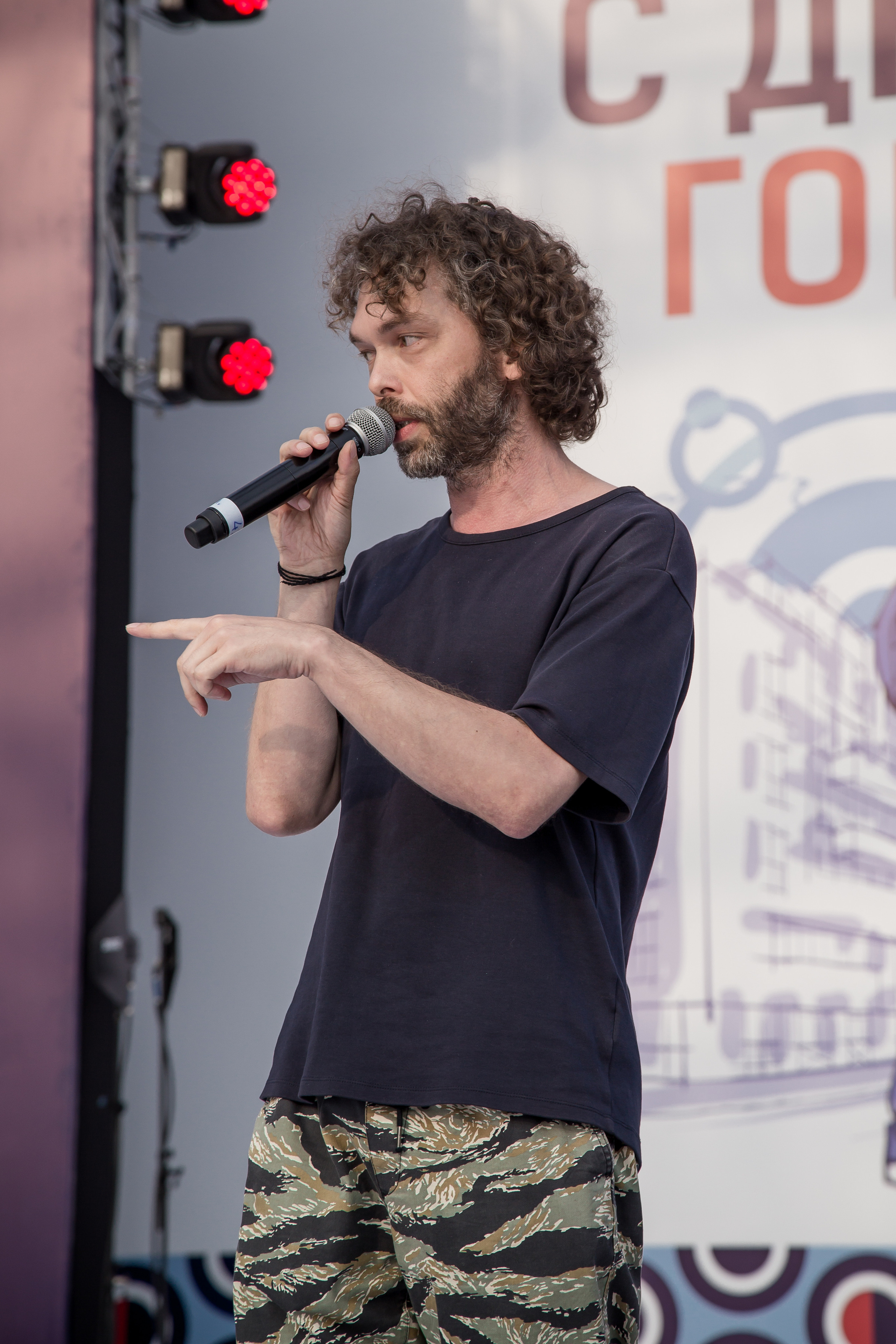 МОДНЫЙ ПОКАЗ К ДНЮ ГОРОДА. Свадебный Семейный Репортажный фотограф в Москве