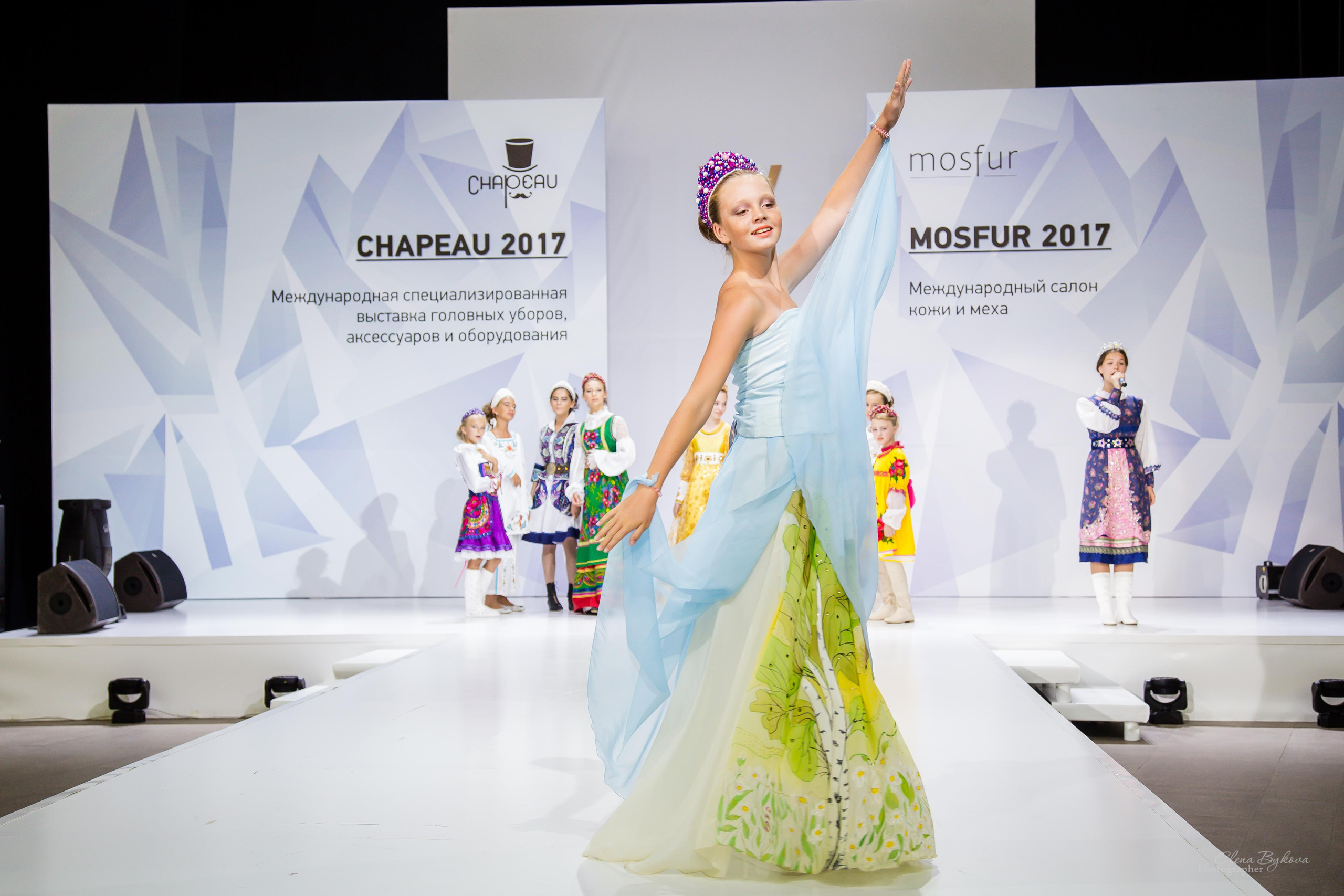 CHAPEAU 2017. Свадебный Семейный Репортажный фотограф в Москве